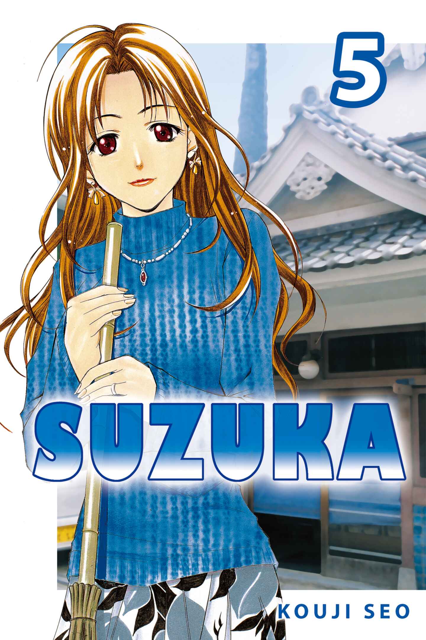 poster for Suzuka, Volume 5