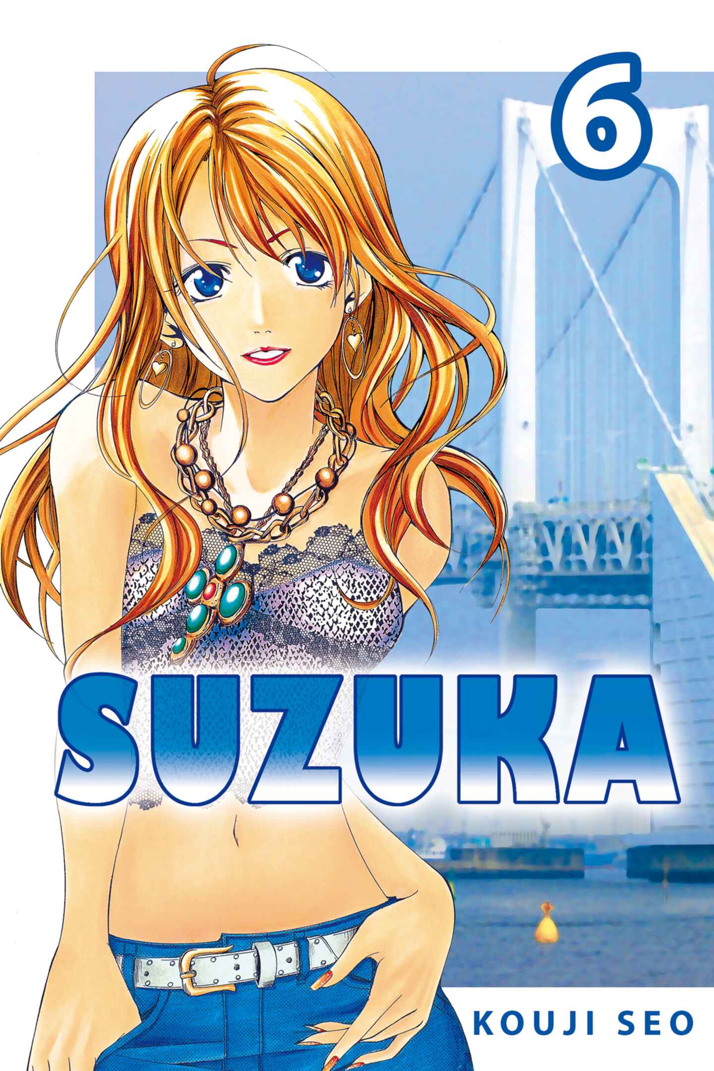 poster for Suzuka, Volume 6