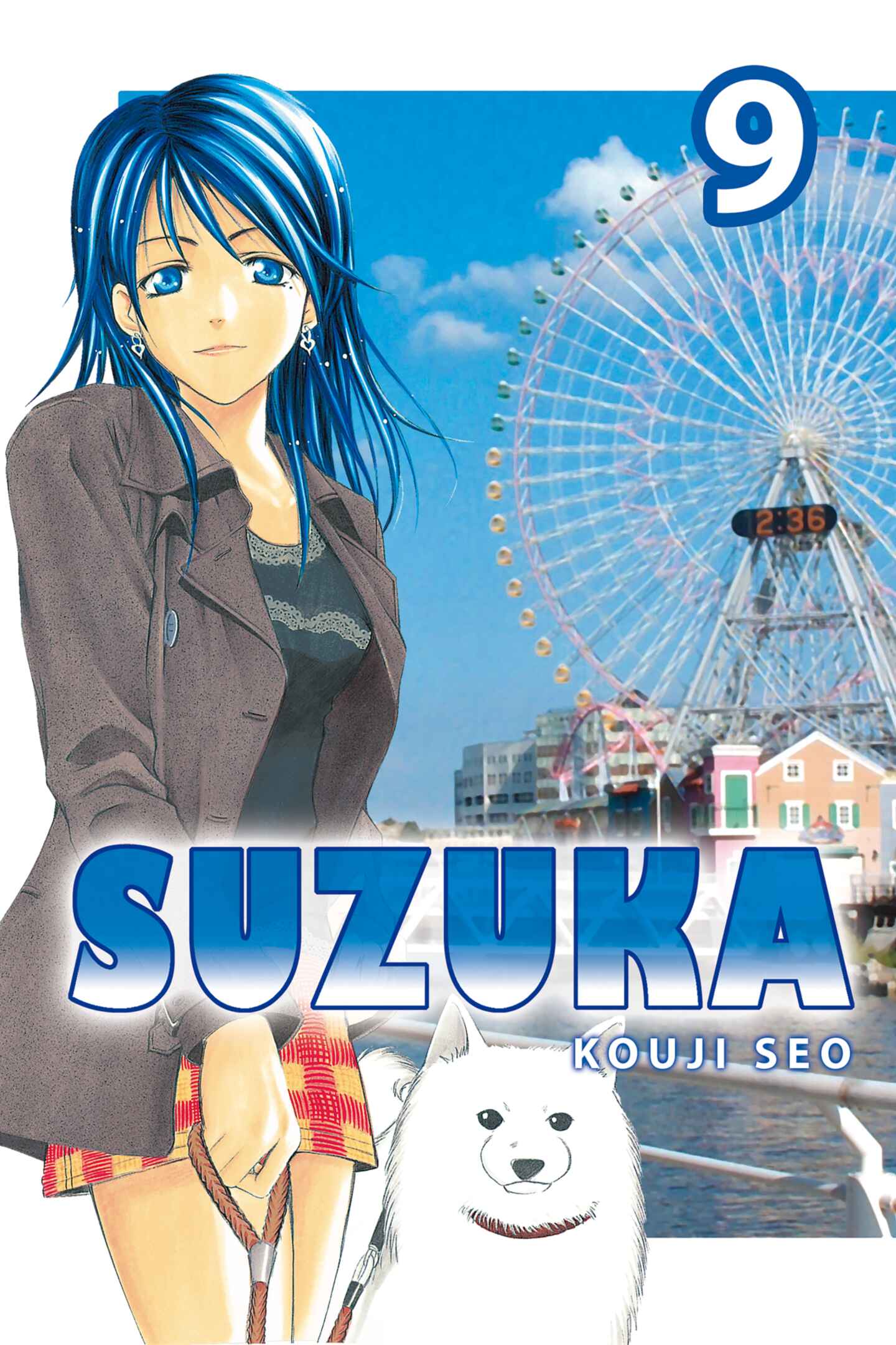 poster for Suzuka, Volume 9