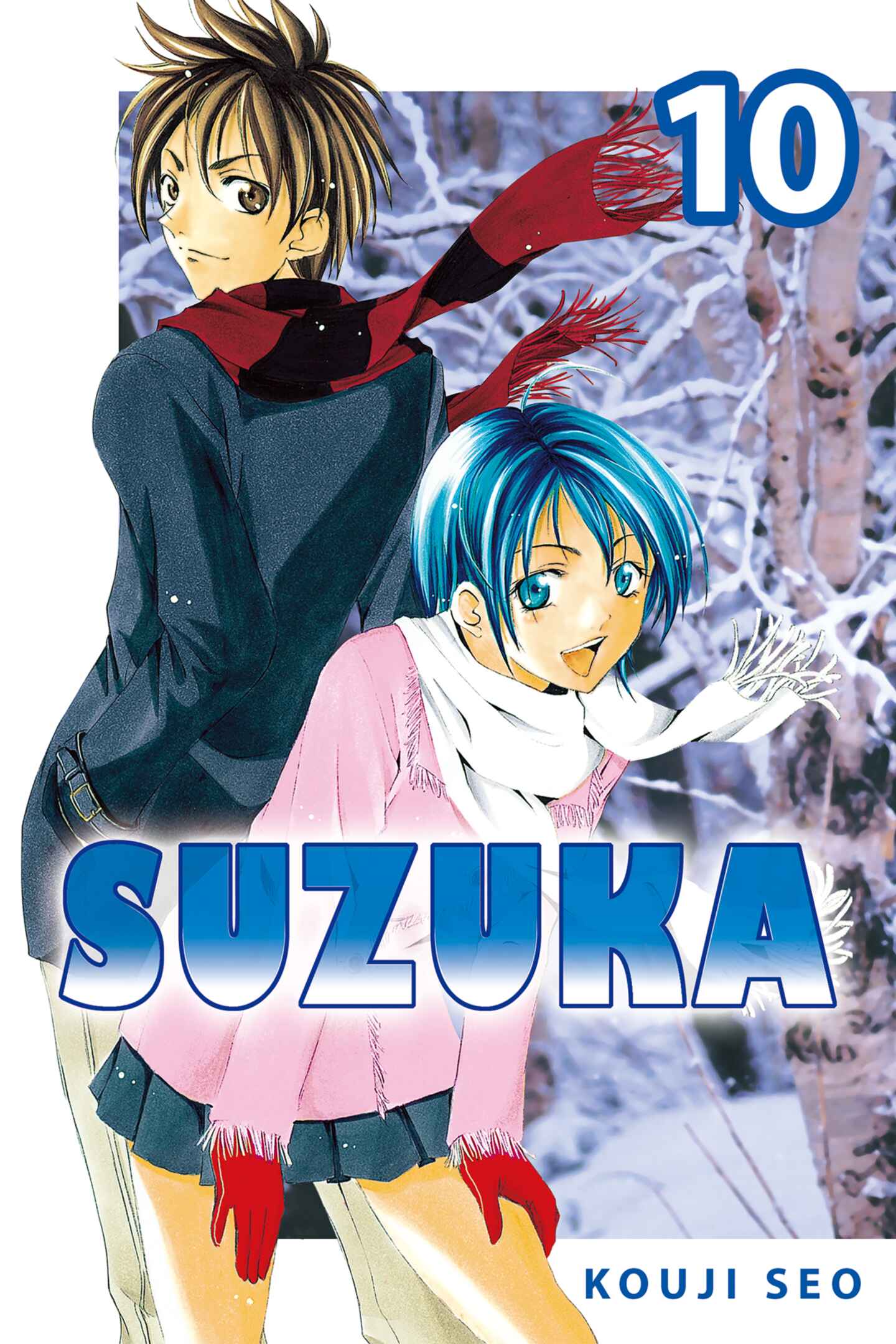 poster for Suzuka, Volume 10