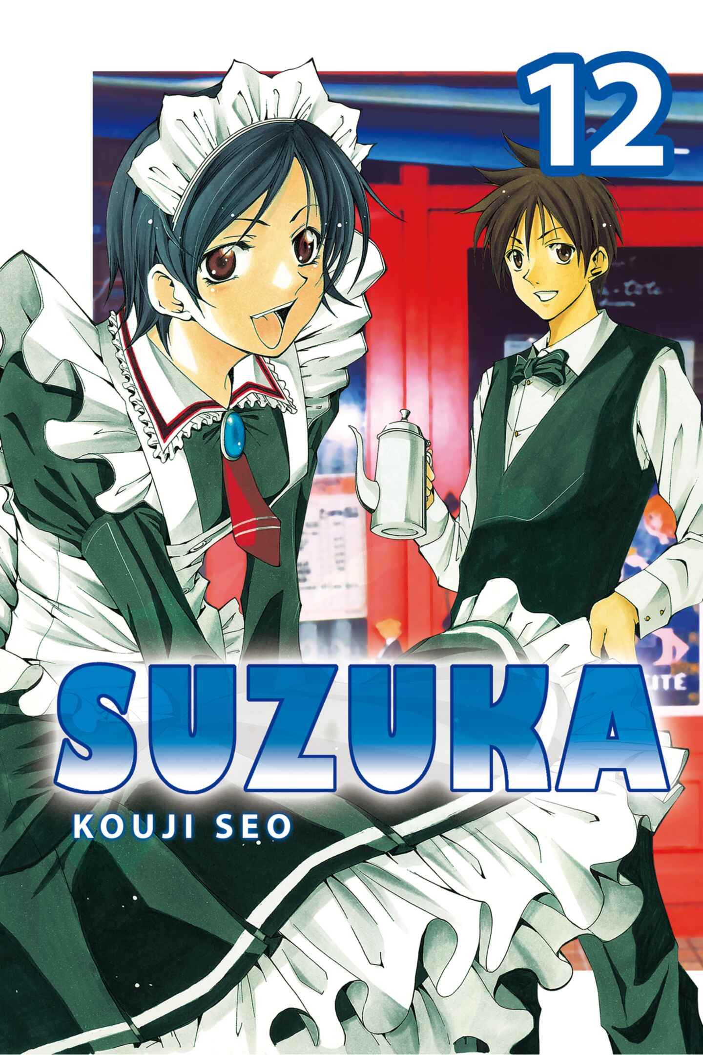 poster for Suzuka, Volume 12