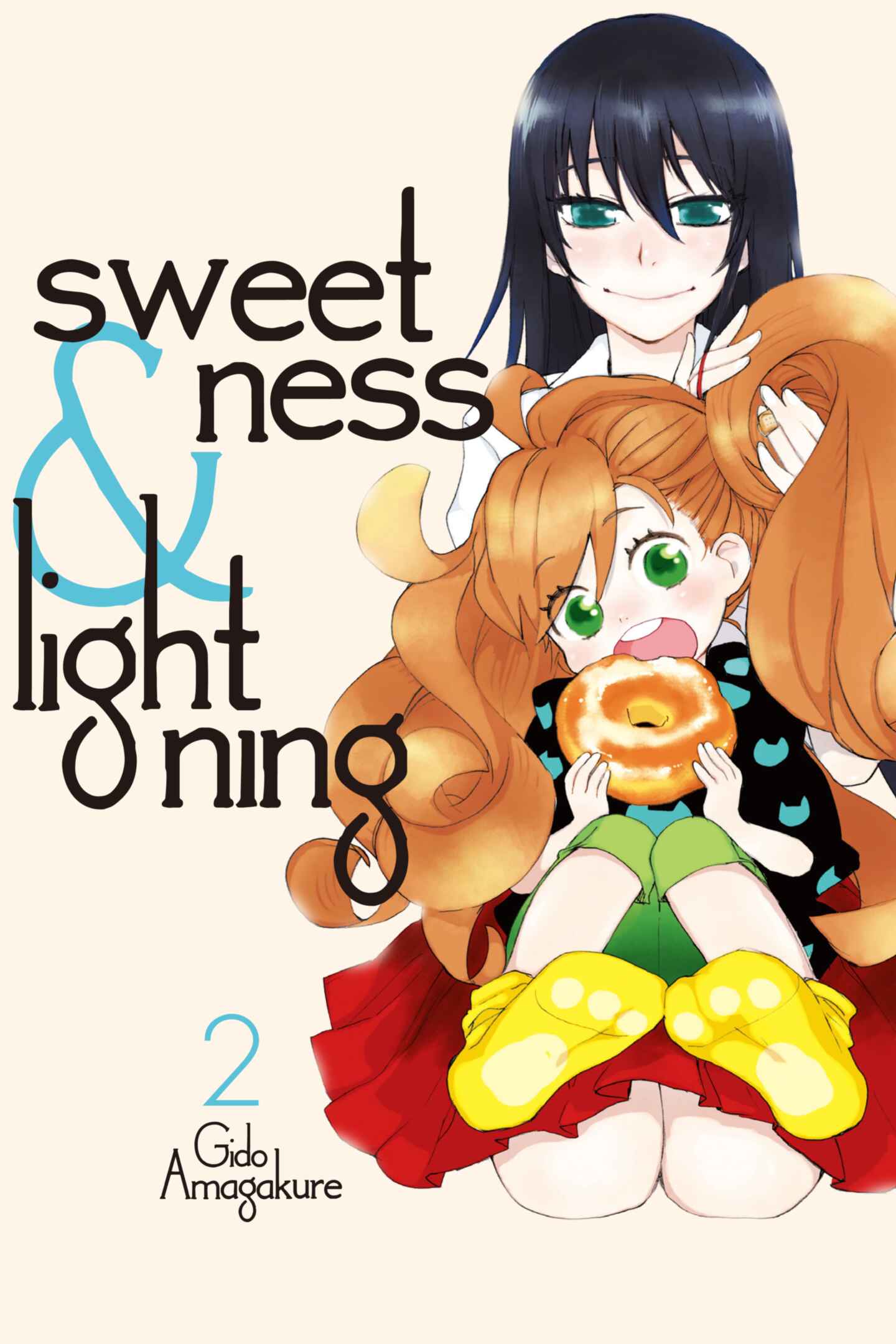 poster for Sweetness and Lightning, Volume 2