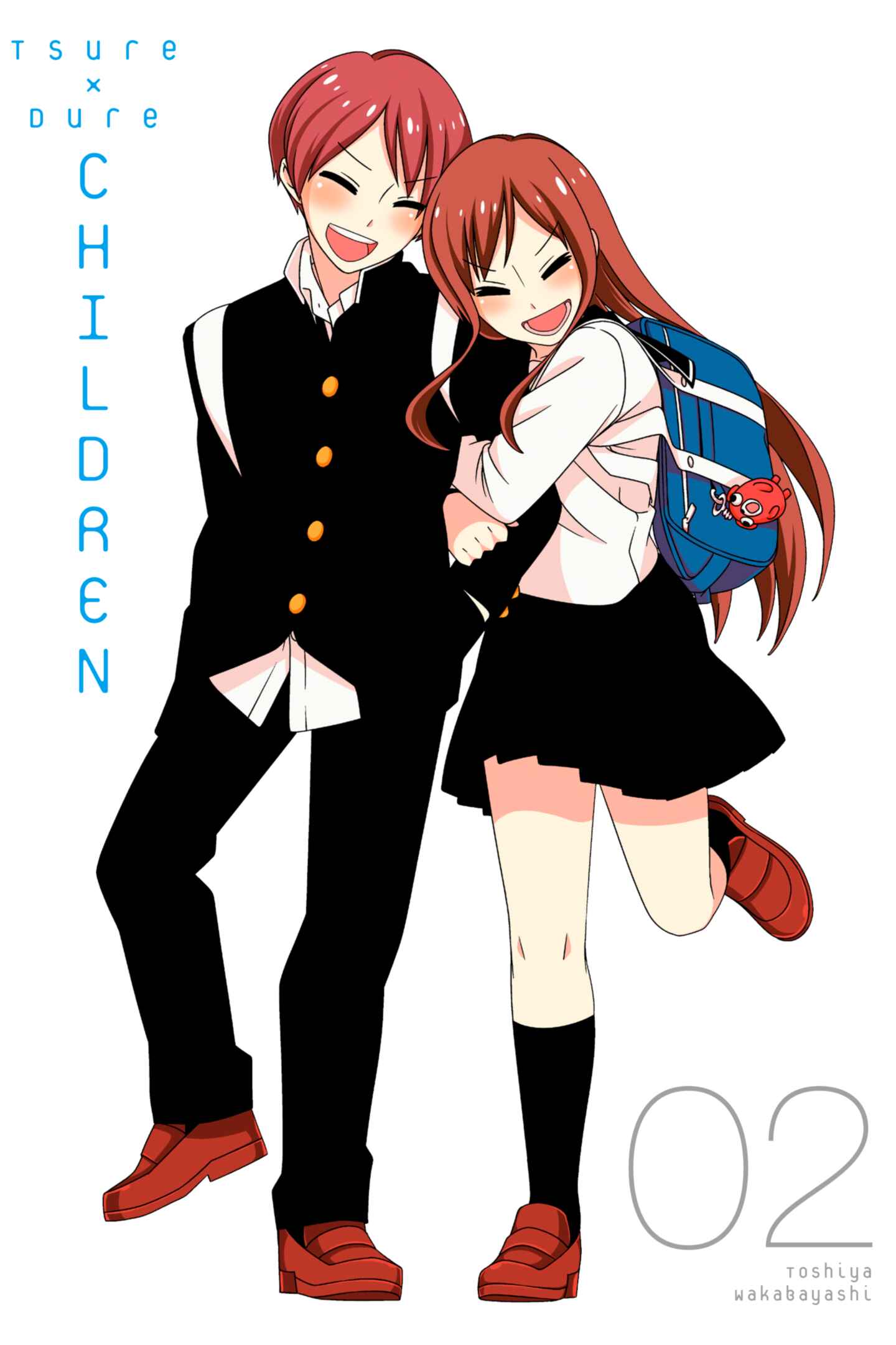 poster for Tsuredure Children, Volume 2