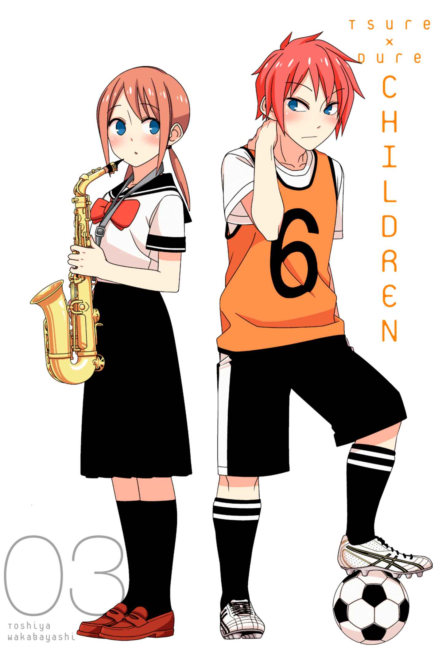 poster for Tsuredure Children, Volume 3