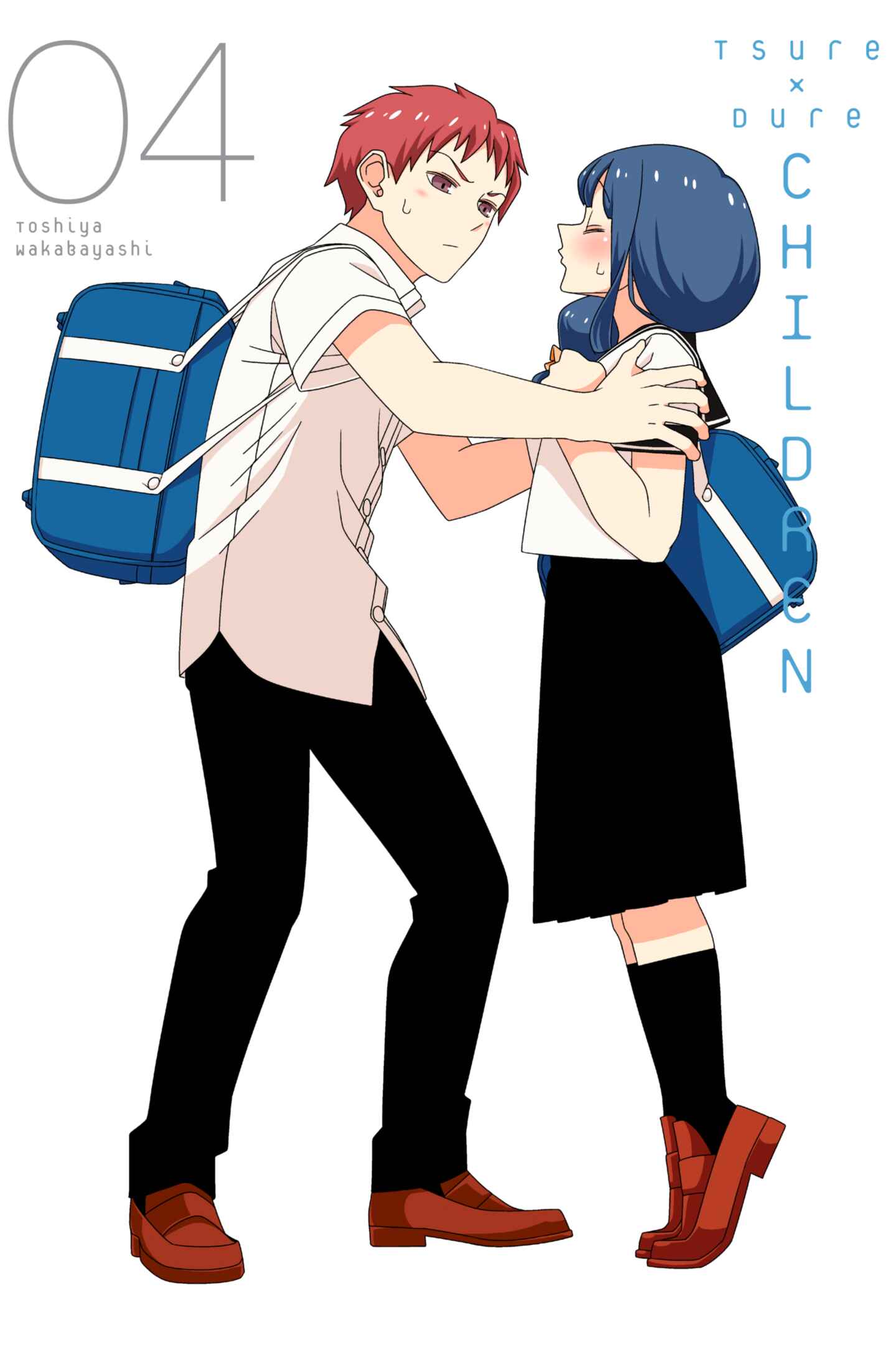 poster for Tsuredure Children, Volume 4