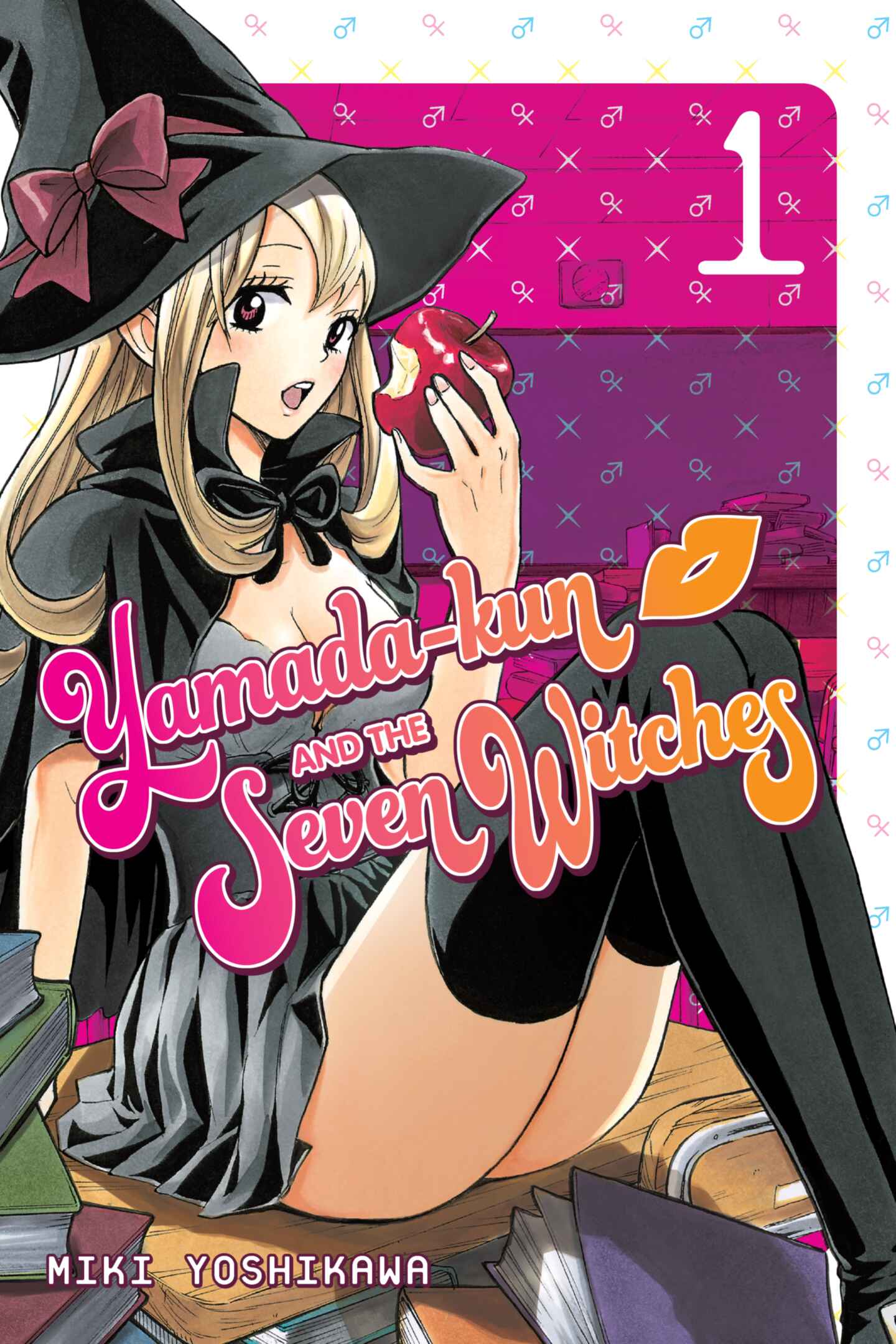 poster for Yamada-kun and the Seven Witches, Volume 1