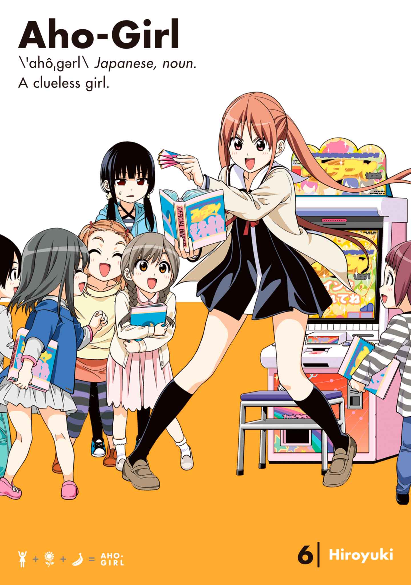 poster for Aho-Girl: A Clueless Girl, Volume 6