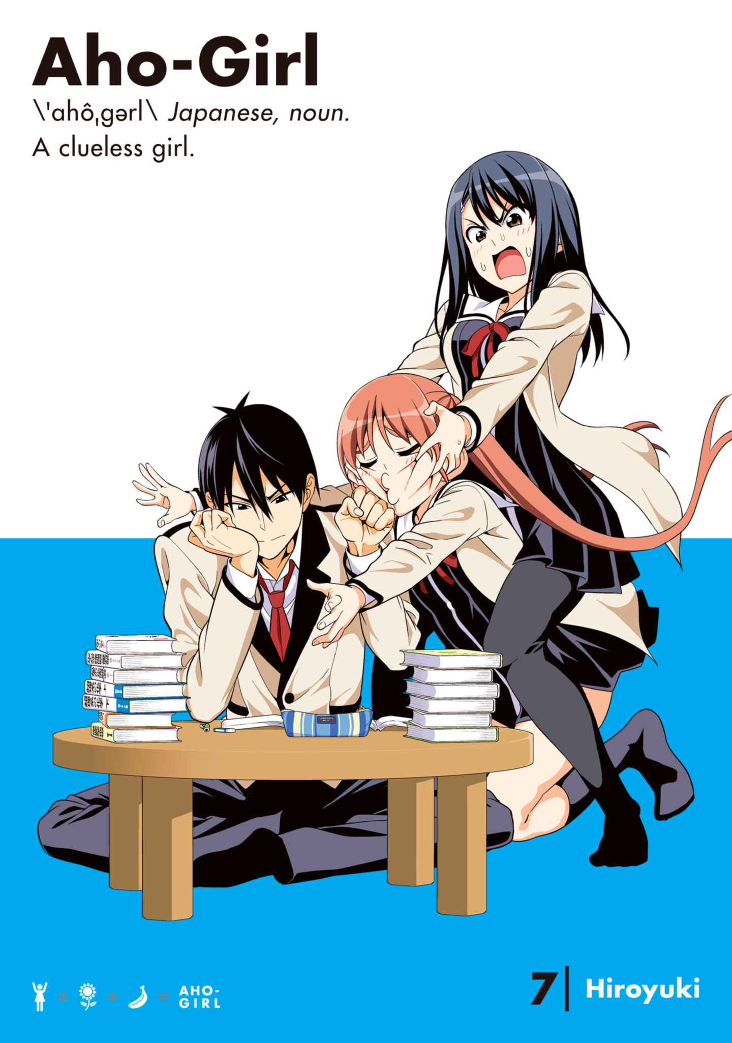 cover for Aho-Girl: A Clueless Girl, Volume 7