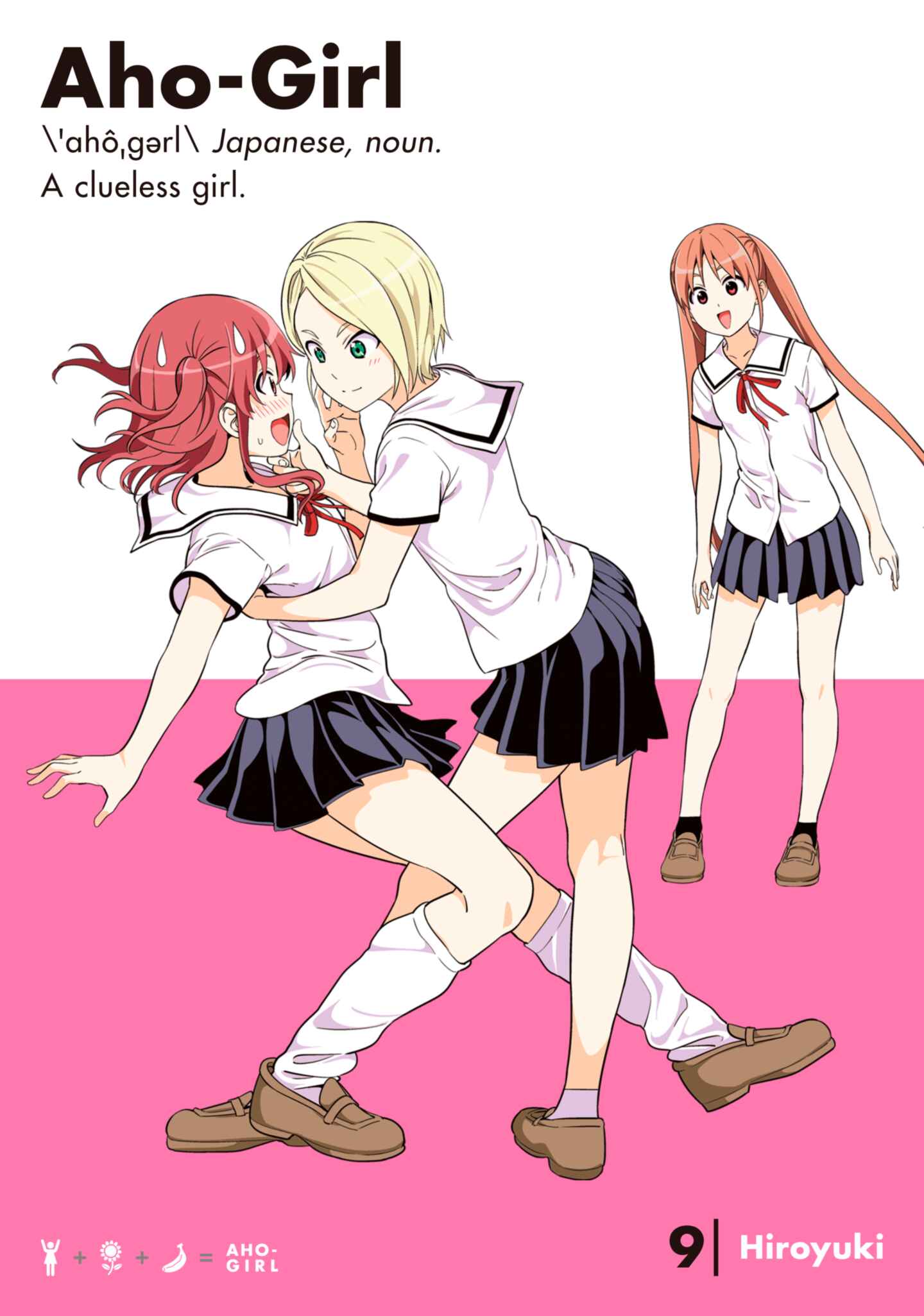 poster for Aho-Girl: A Clueless Girl, Volume 9