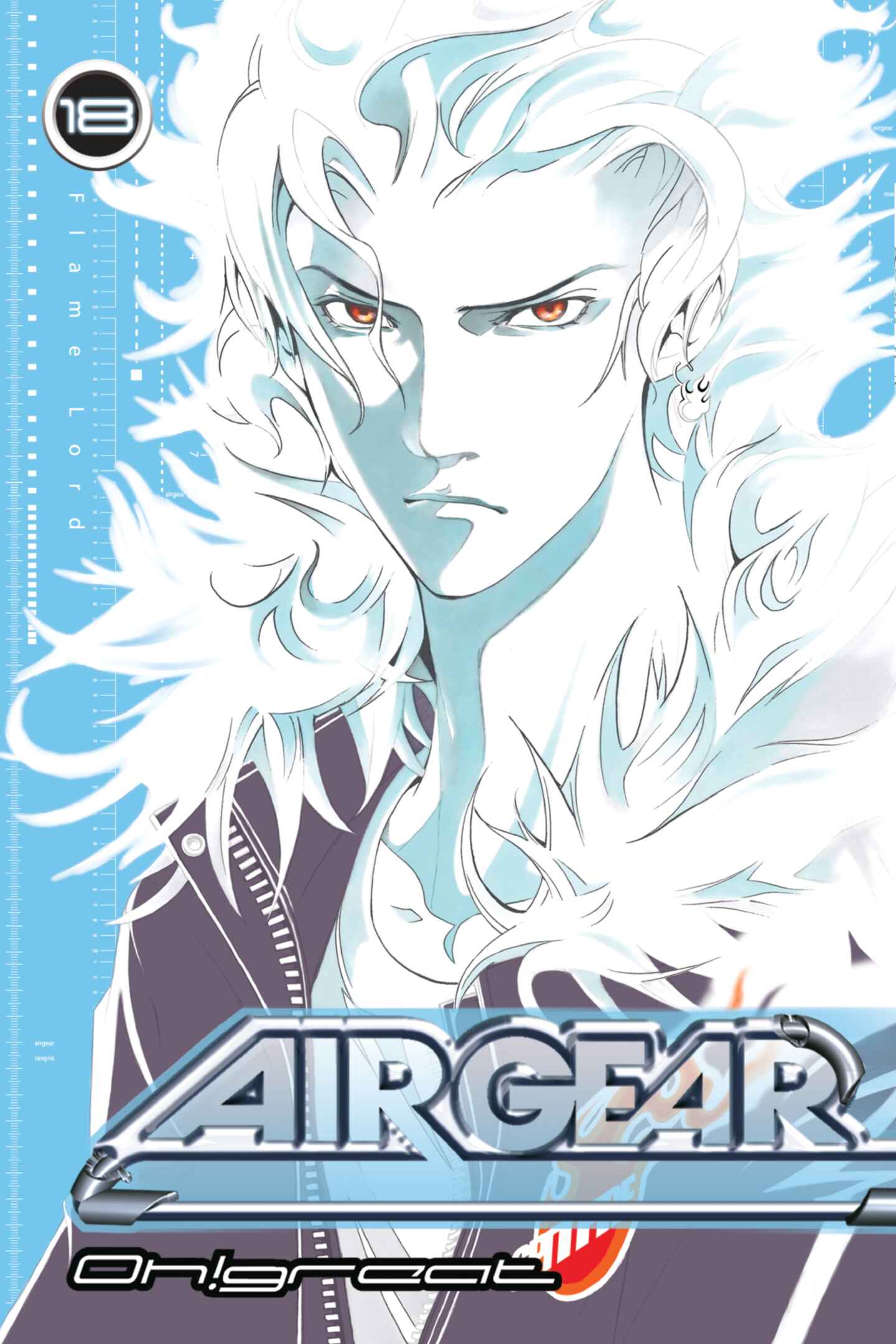 poster for Air Gear, Volume 18