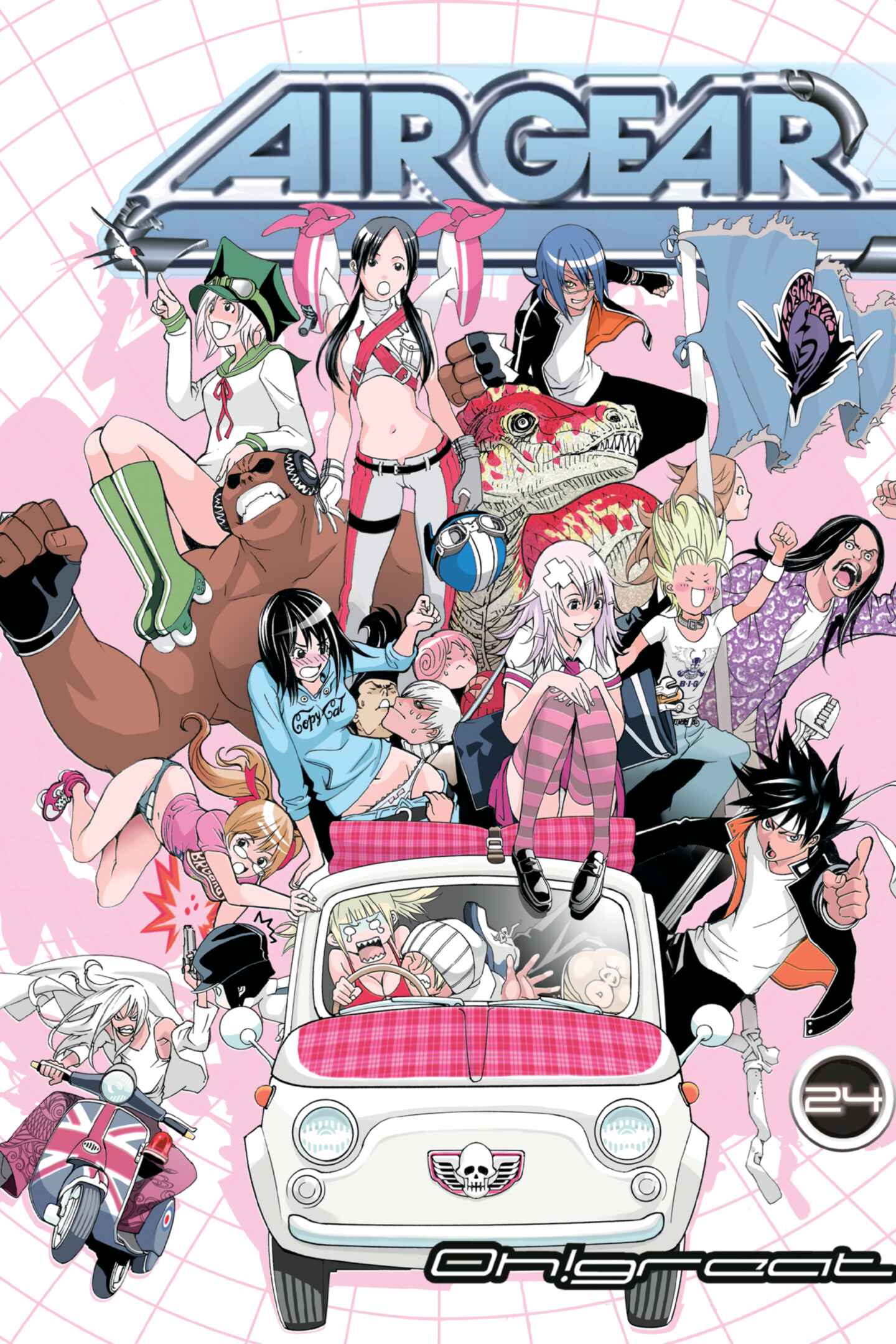 poster for Air Gear, Volume 24