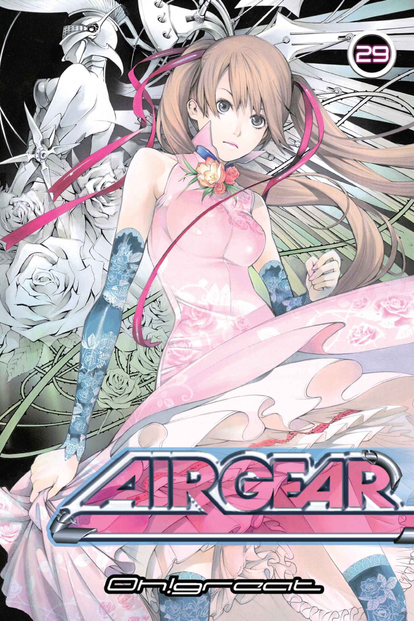 poster for Air Gear, Volume 29