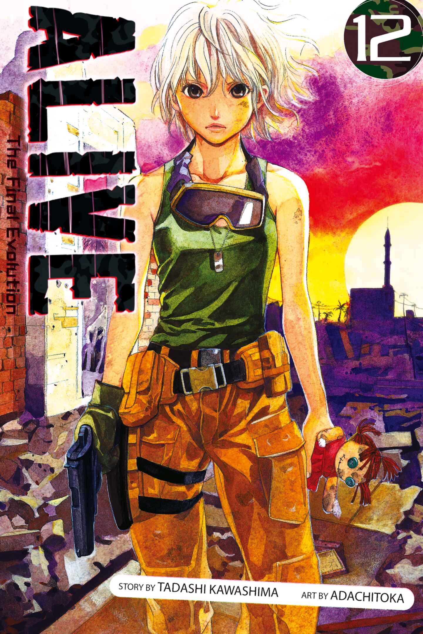 poster for ALIVE, Volume 12