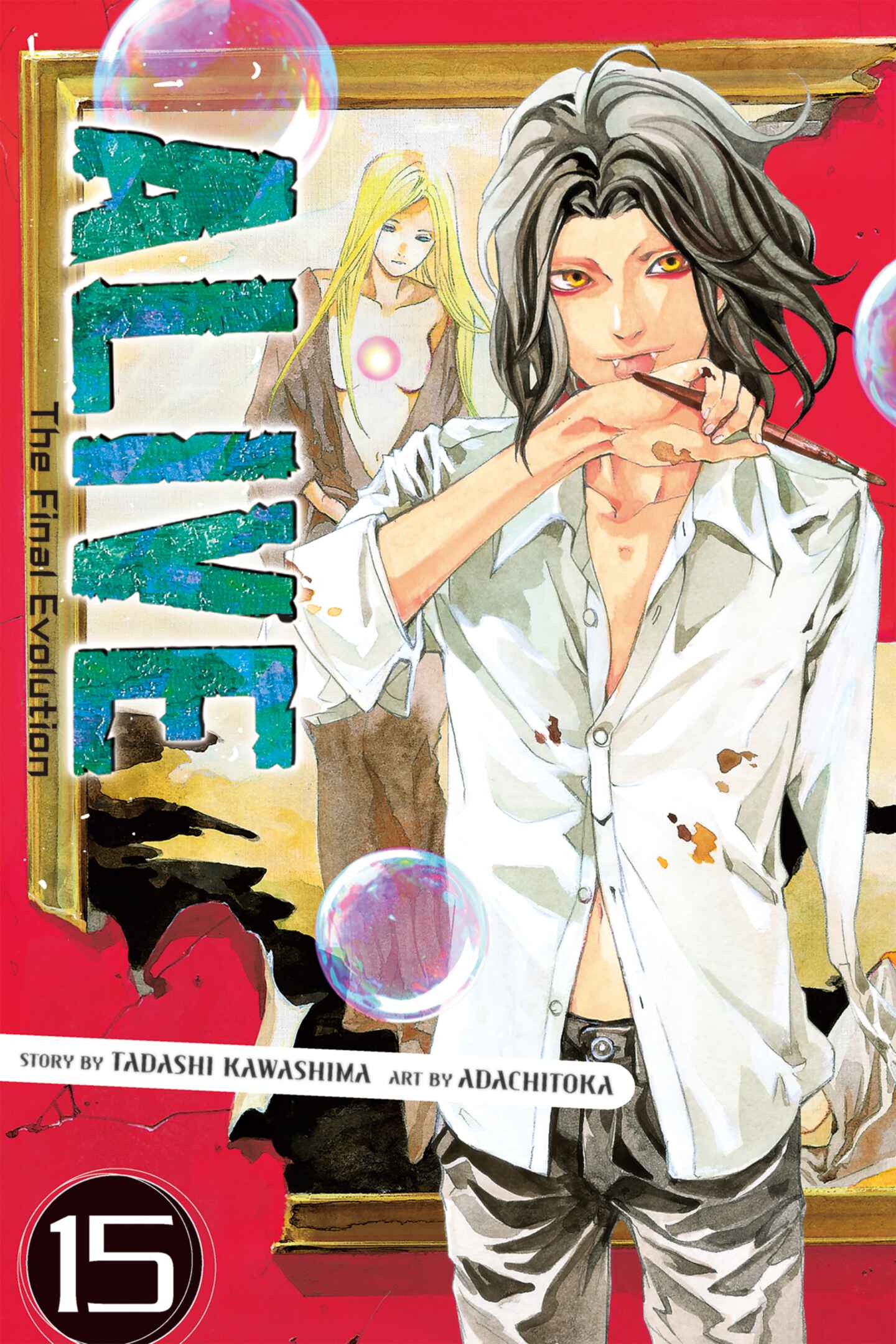 poster for ALIVE, Volume 15