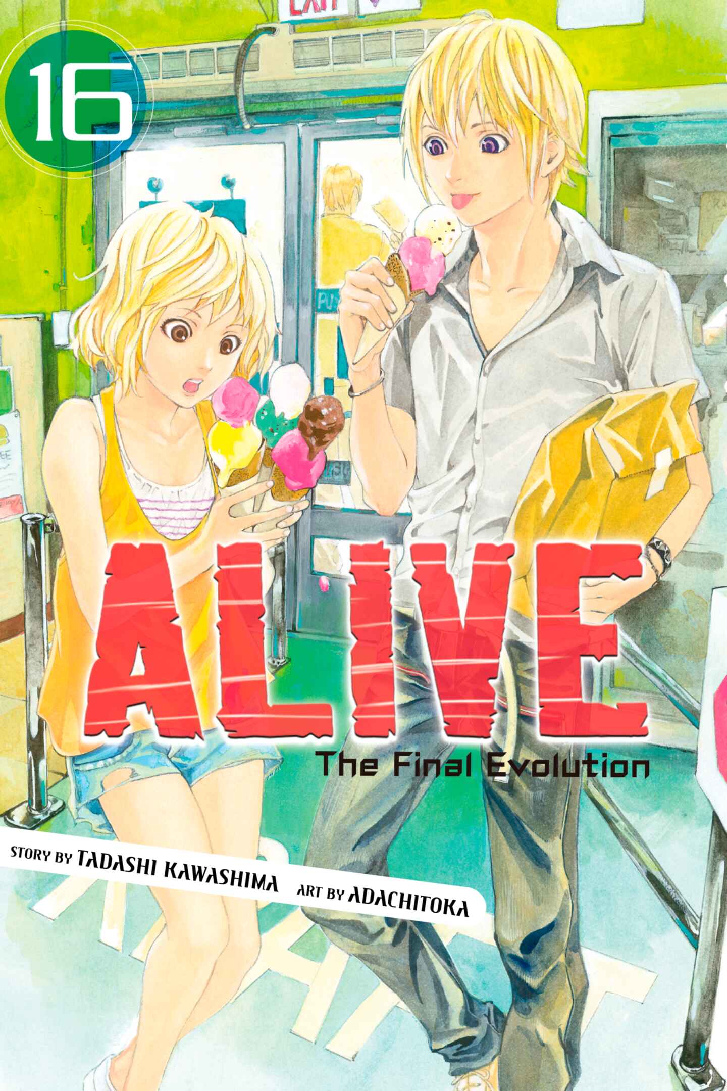 poster for ALIVE, Volume 16