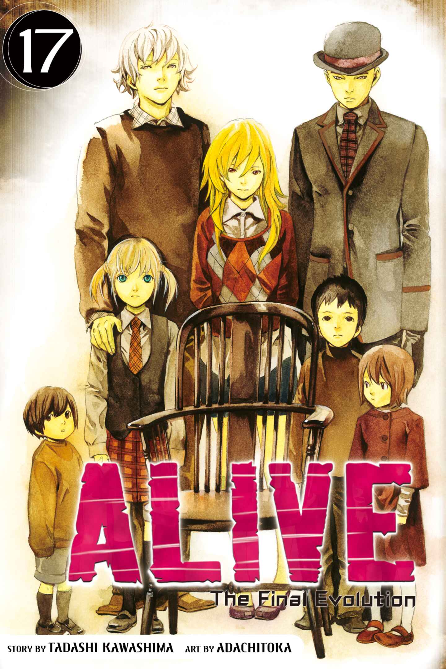 poster for ALIVE, Volume 17