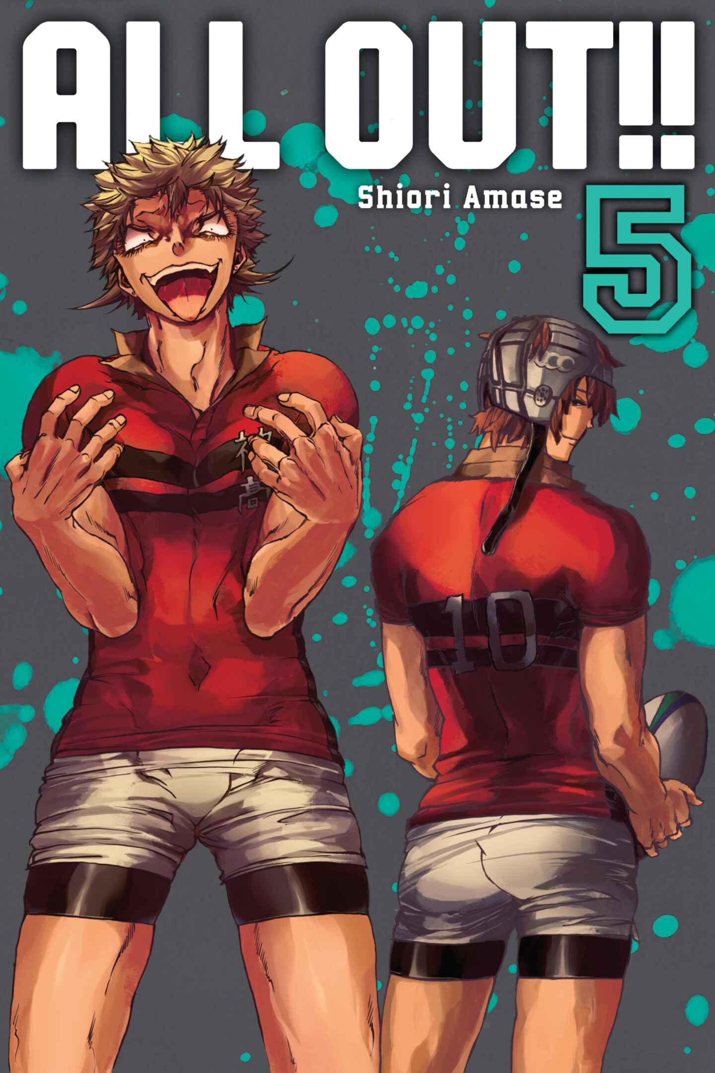 poster for All-Out!!, Volume 5