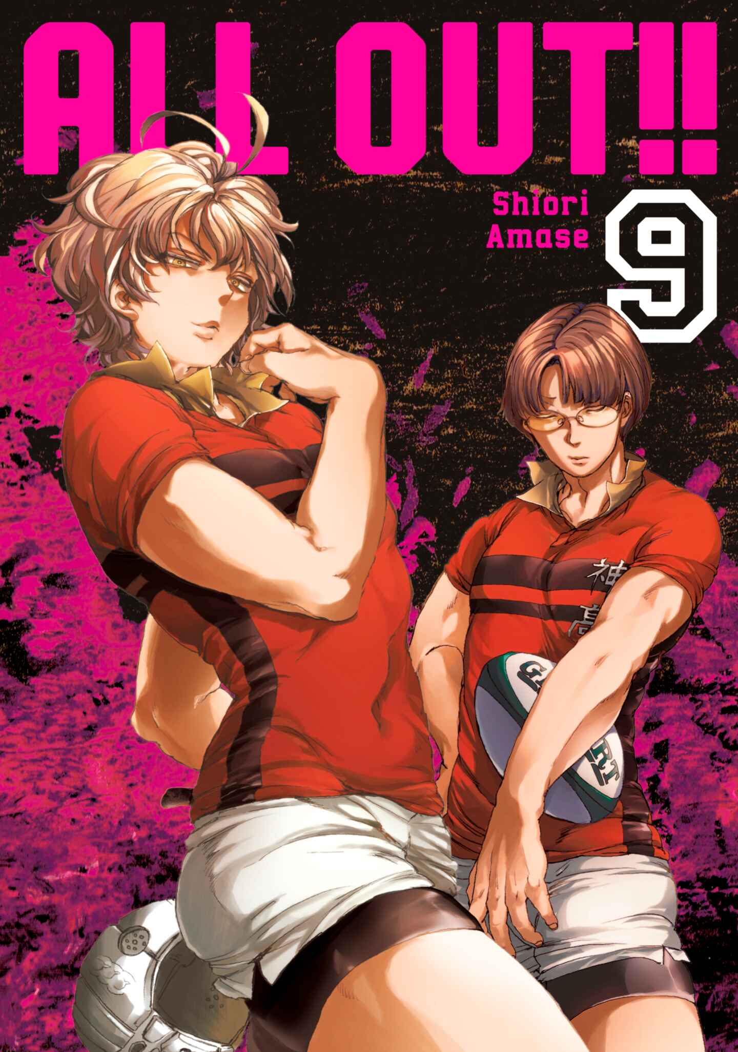 poster for All-Out!!, Volume 9