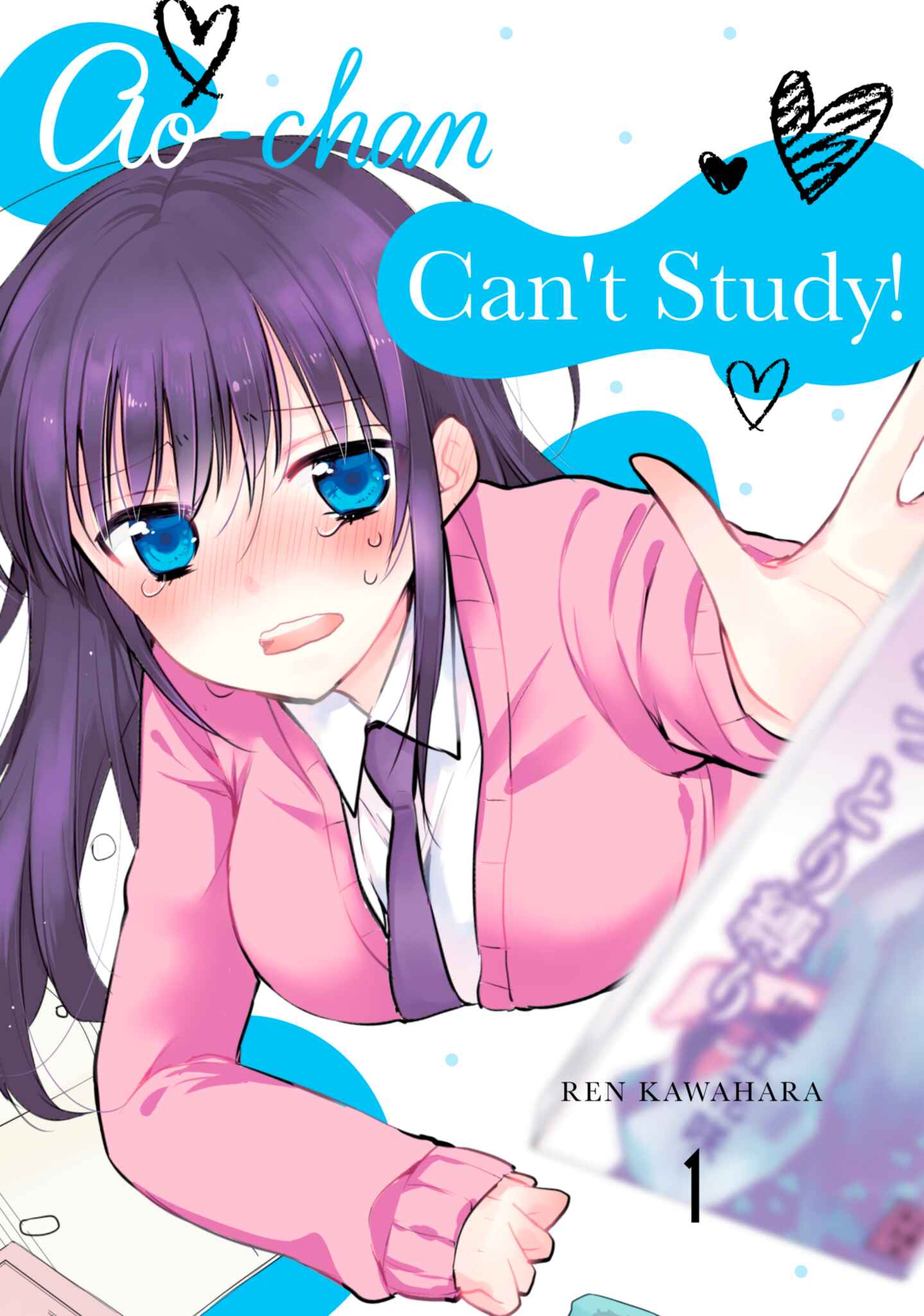 poster for Ao-chan Can’t Study!, Volume 1