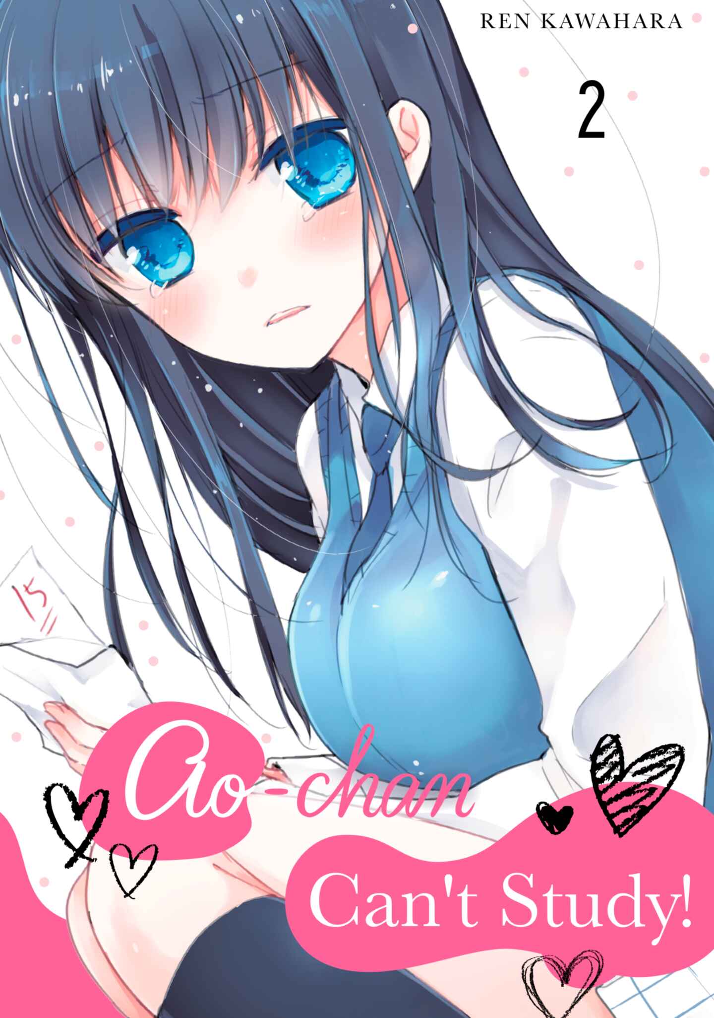 poster for Ao-chan Can’t Study!, Volume 2