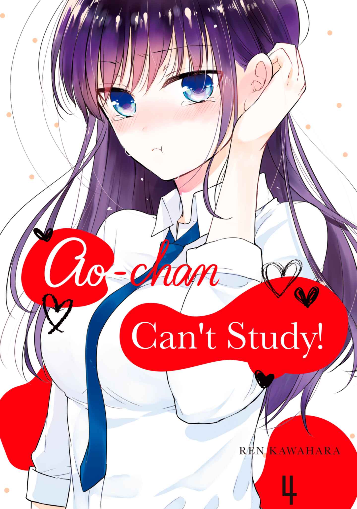poster for Ao-chan Can’t Study!, Volume 4