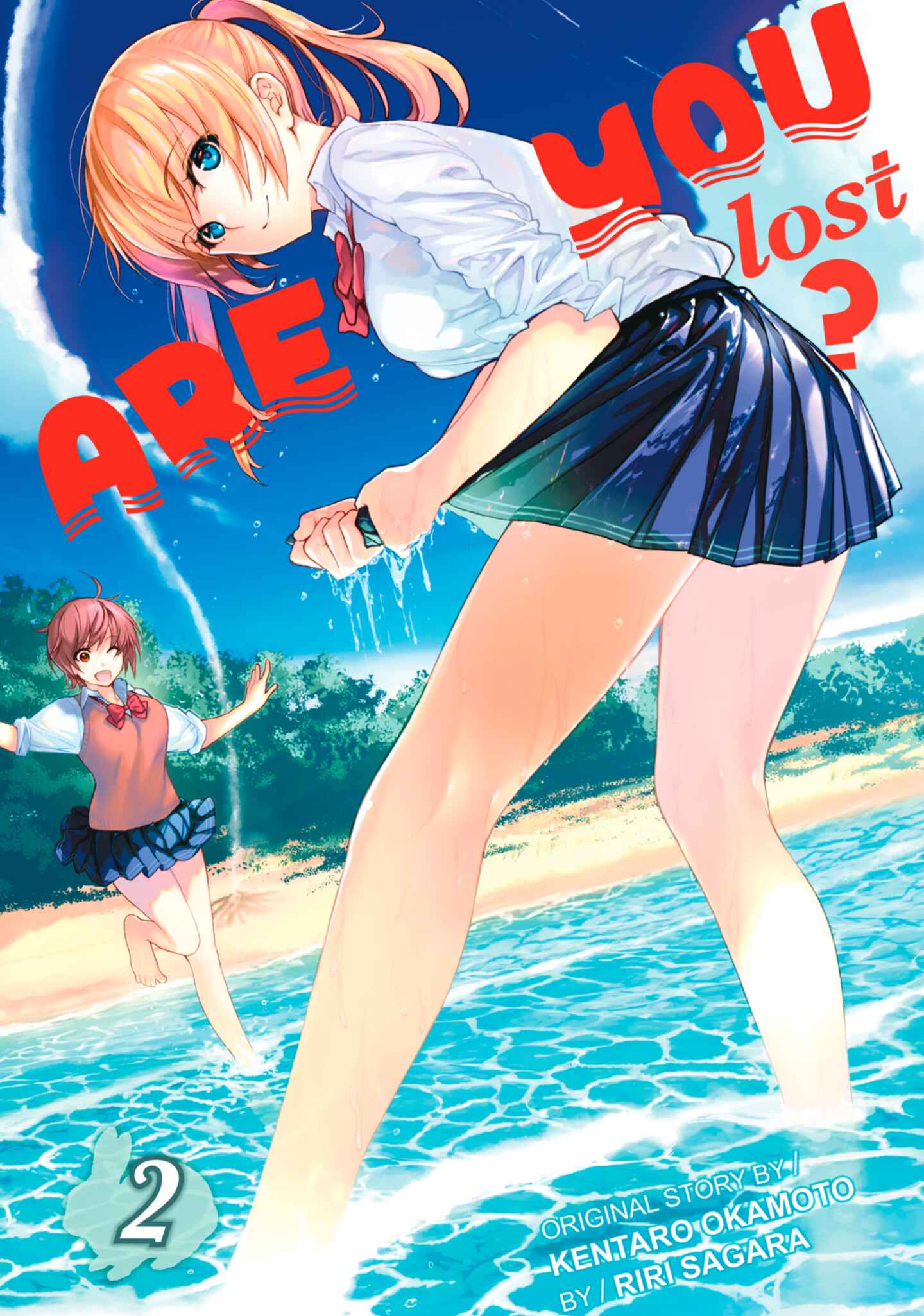 poster for Are You Lost?, Volume 2