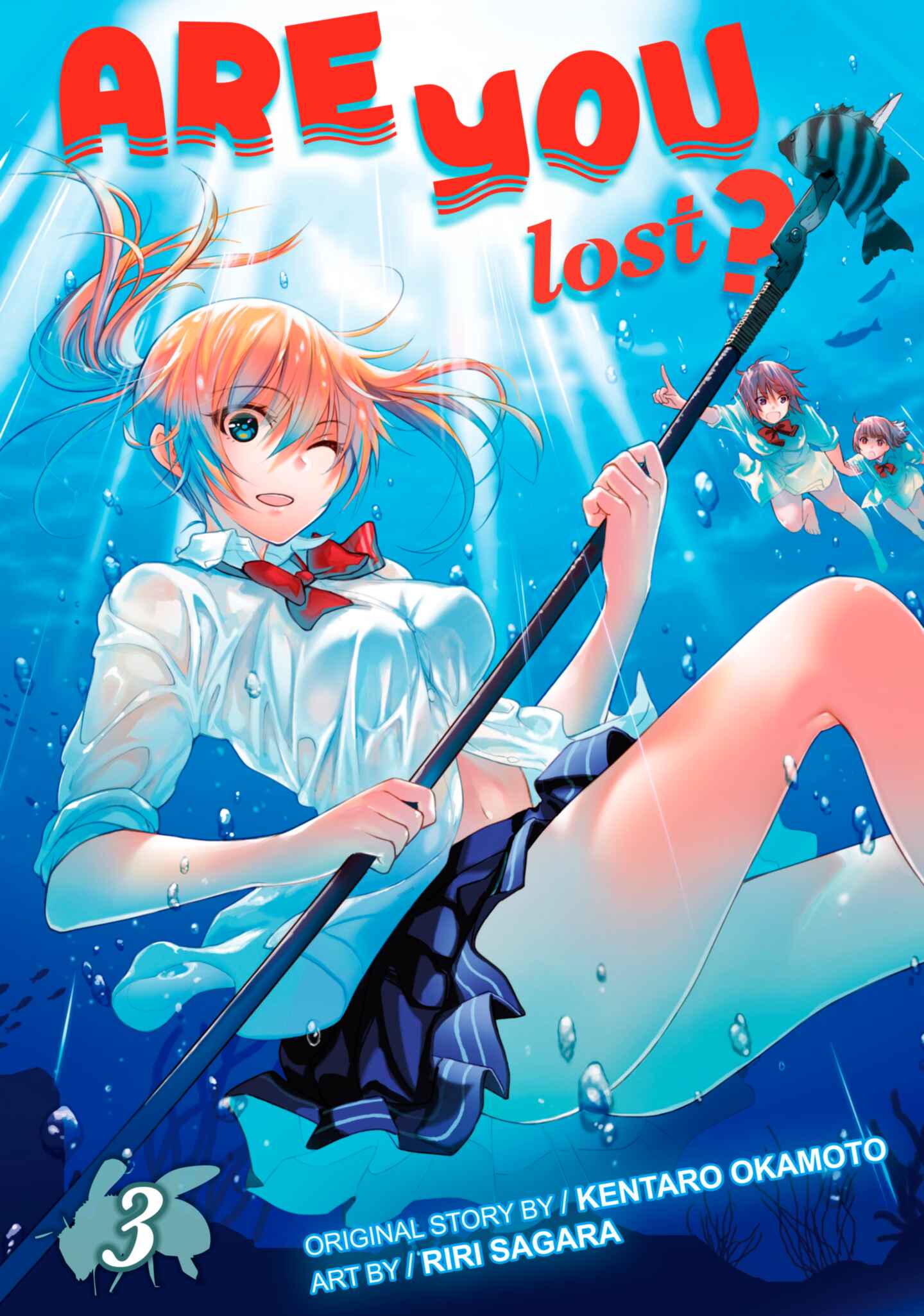 cover for Are You Lost?, Volume 3