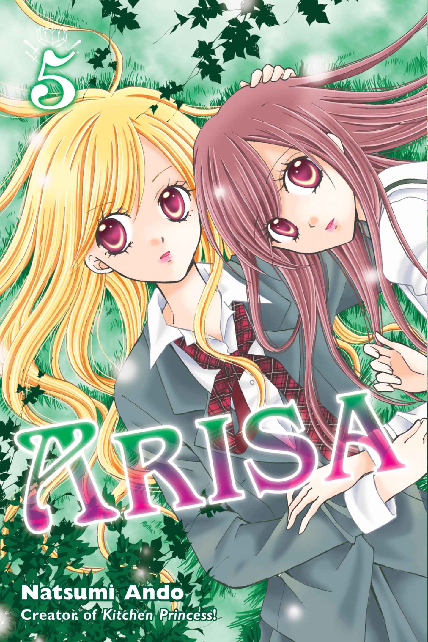 poster for Arisa, Volume 5
