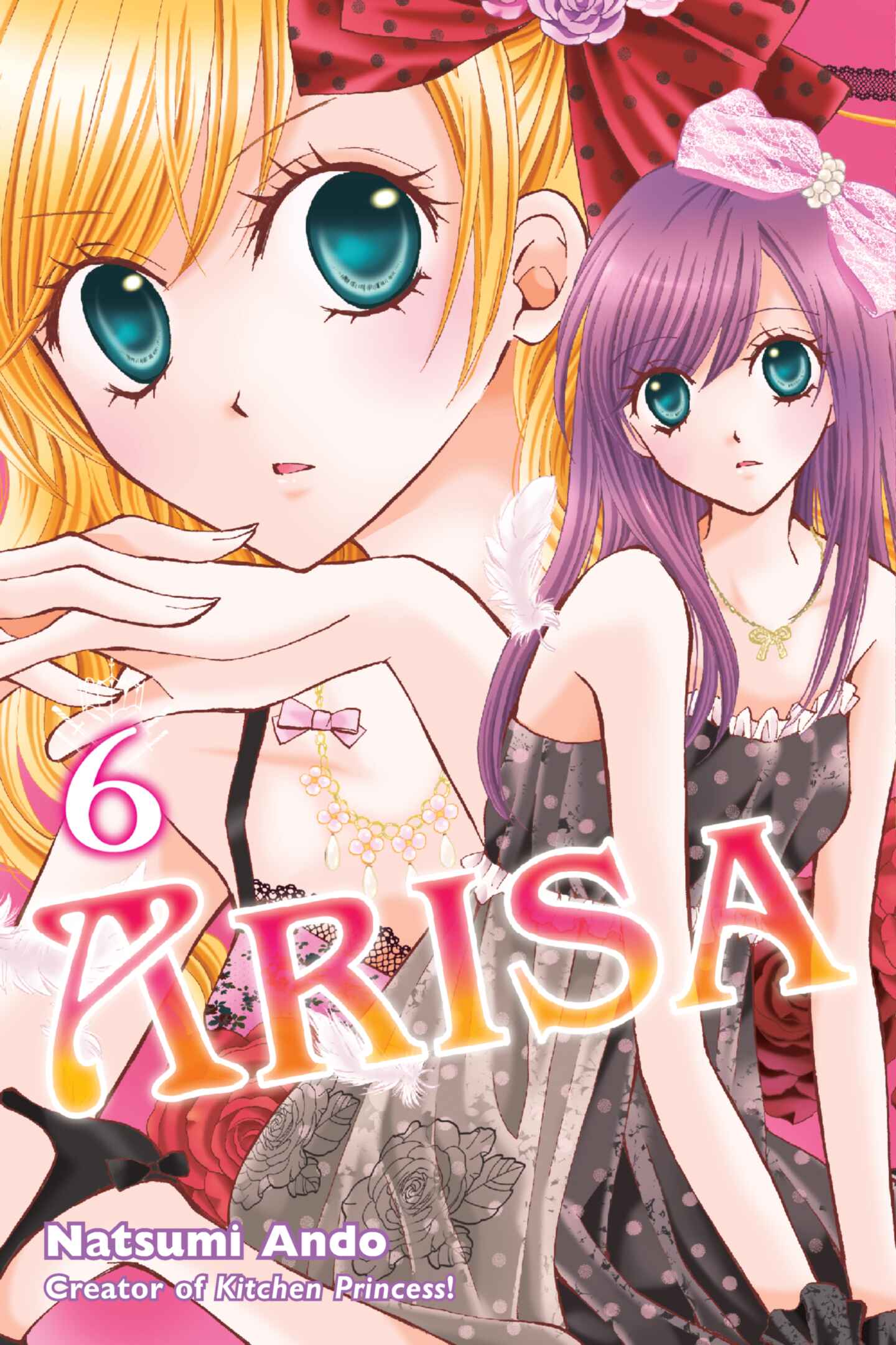poster for Arisa, Volume 6