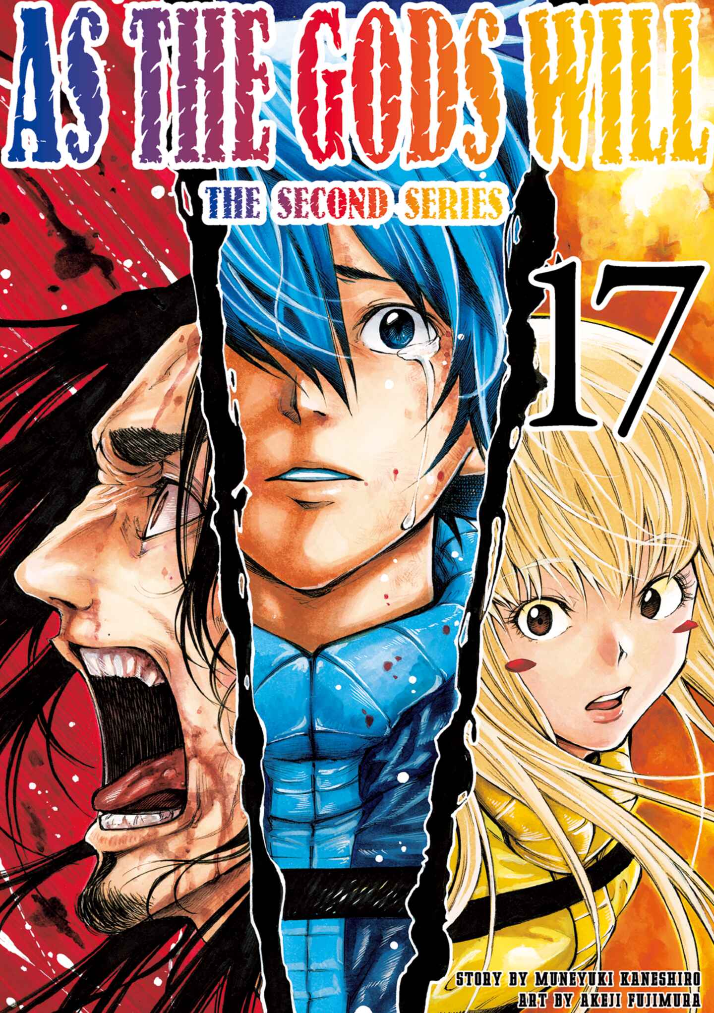 poster for As the Gods Will The Second Series, Volume 17