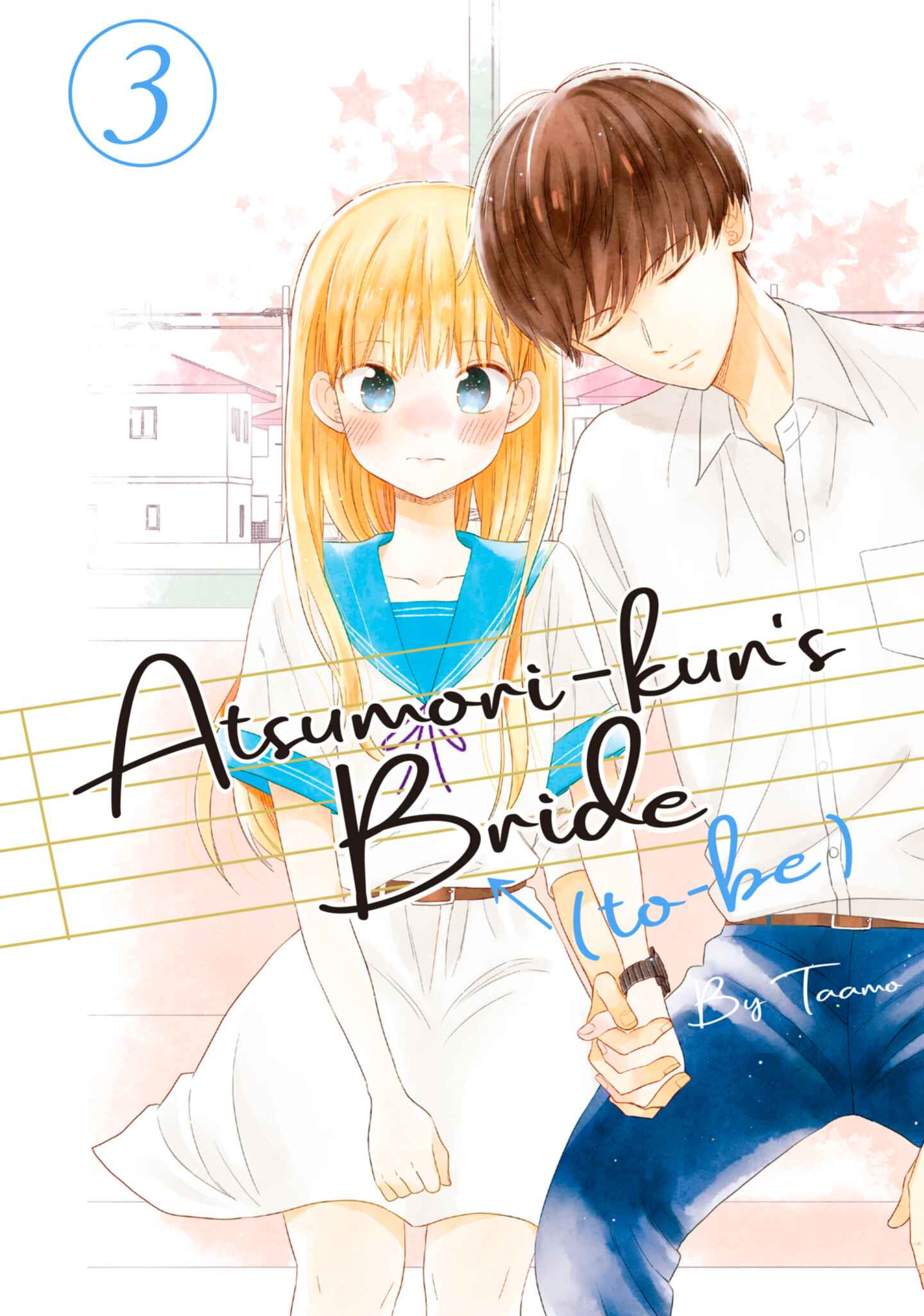 poster for Atsumori-kun's Bride-to-Be, Volume 3