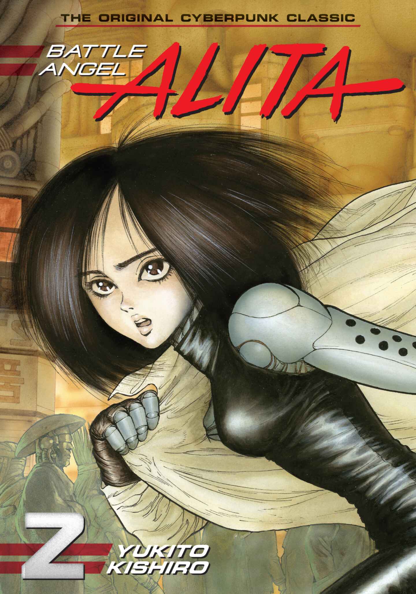 Battle Angel Alita, Volume 2