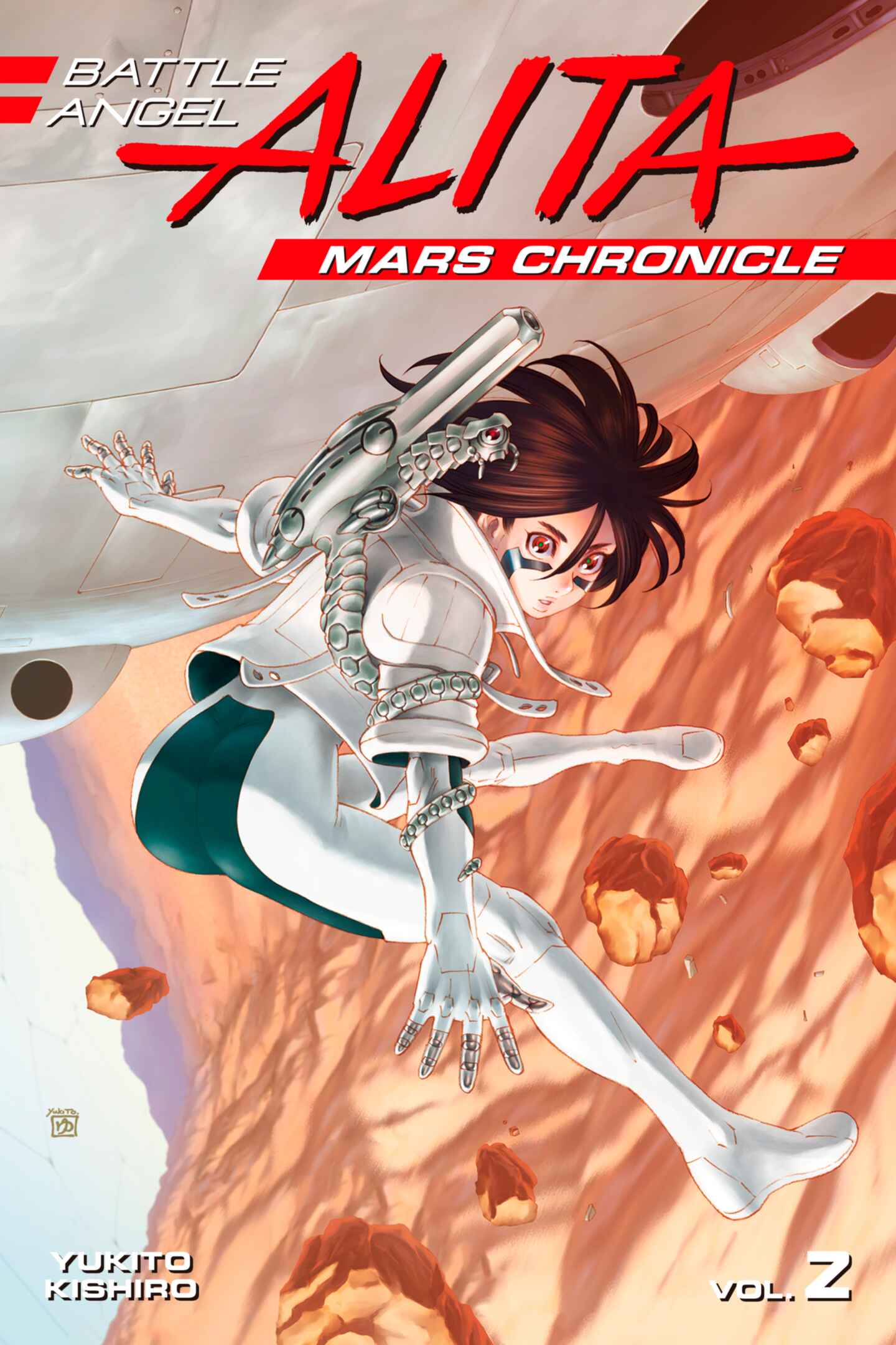 poster for Battle Angel Alita Mars Chronicle, Volume 2