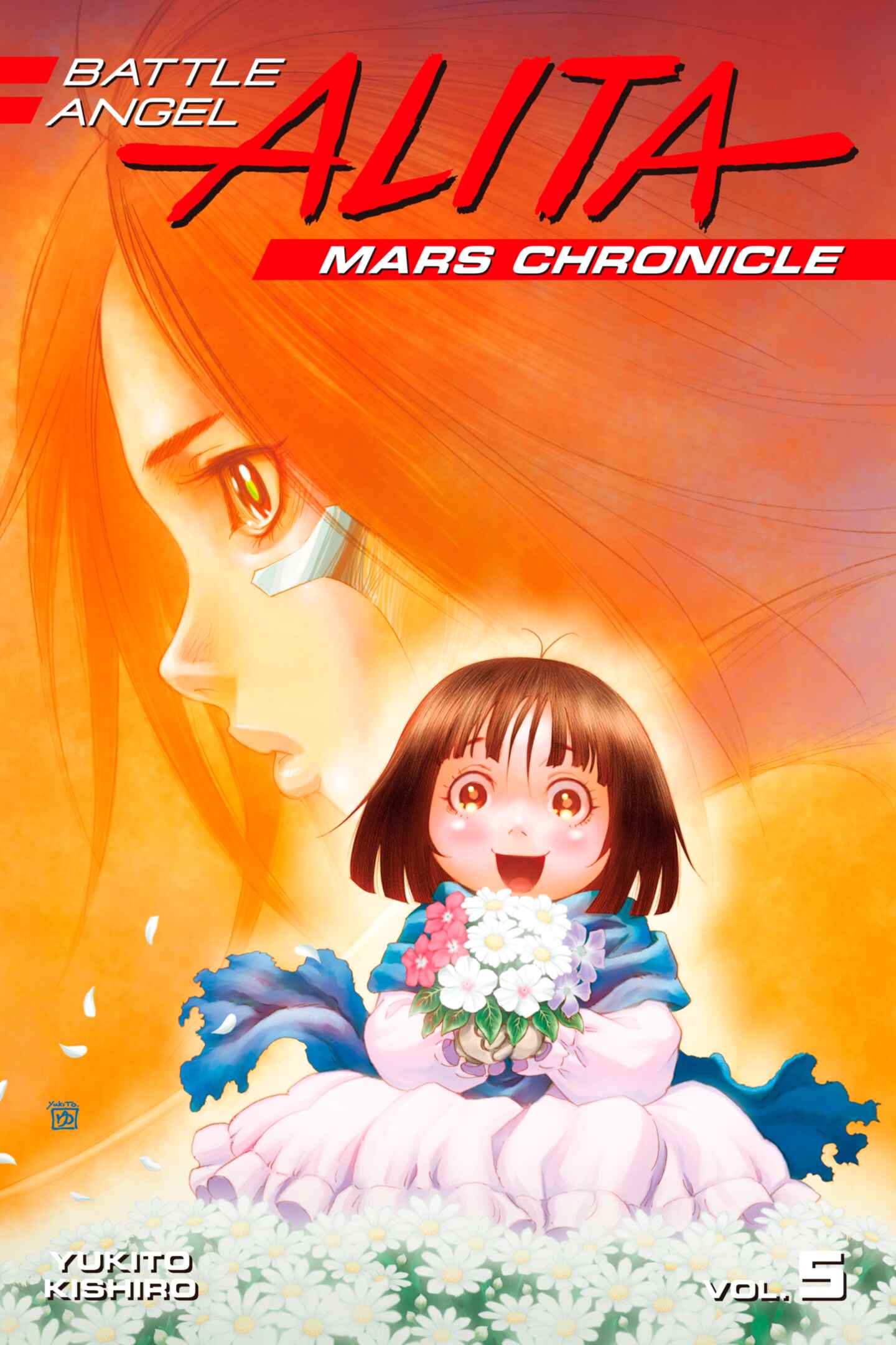 poster for Battle Angel Alita Mars Chronicle, Volume 5