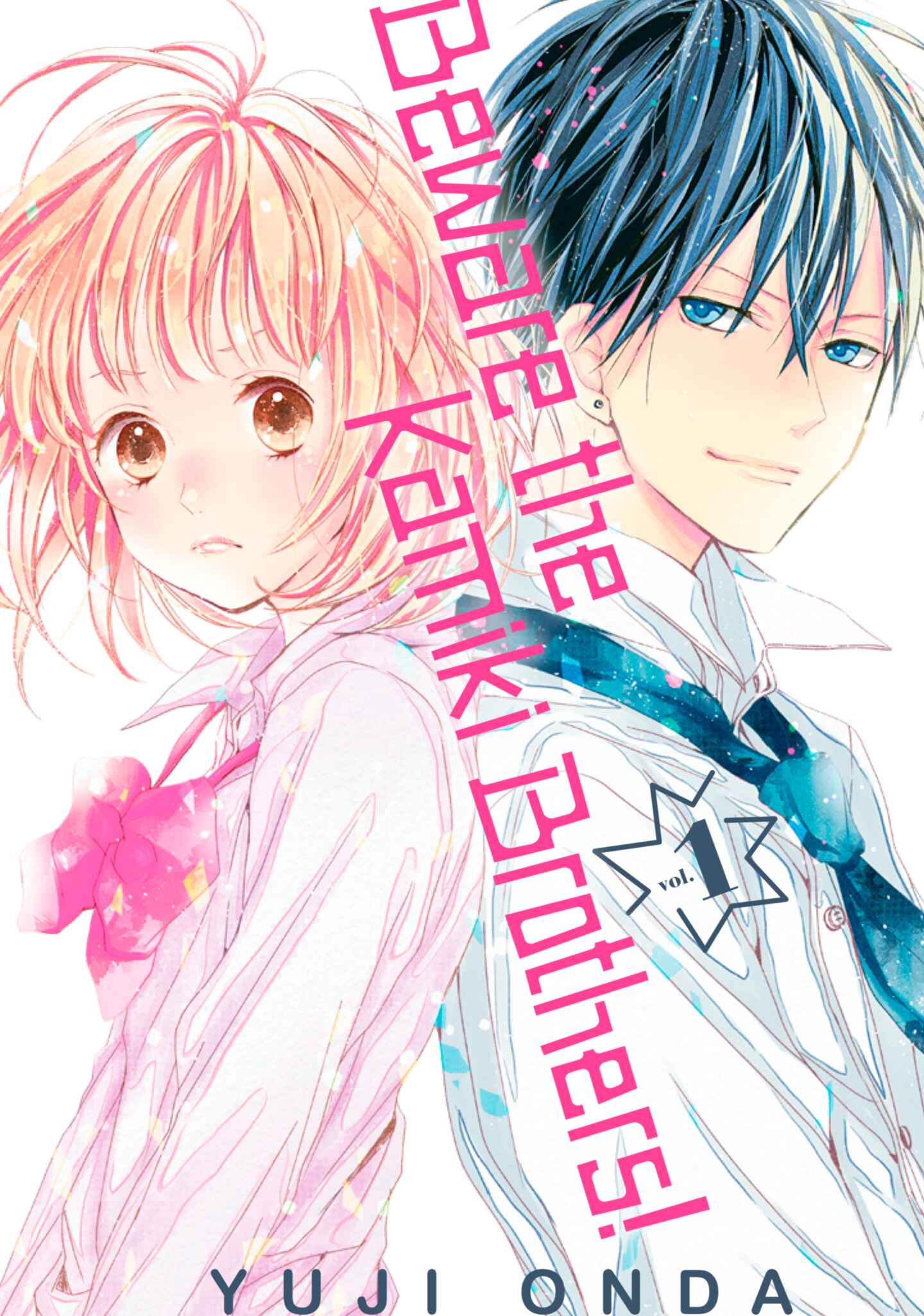 cover for Beware the Kamiki Brothers!, Volume 1