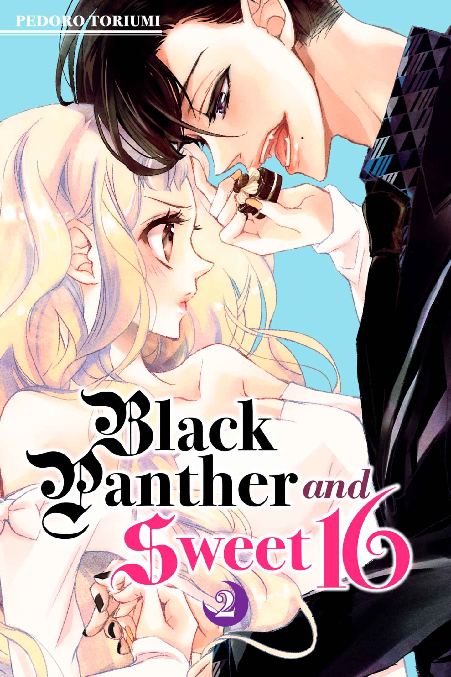 poster for Black Panther and Sweet 16, Volume 2