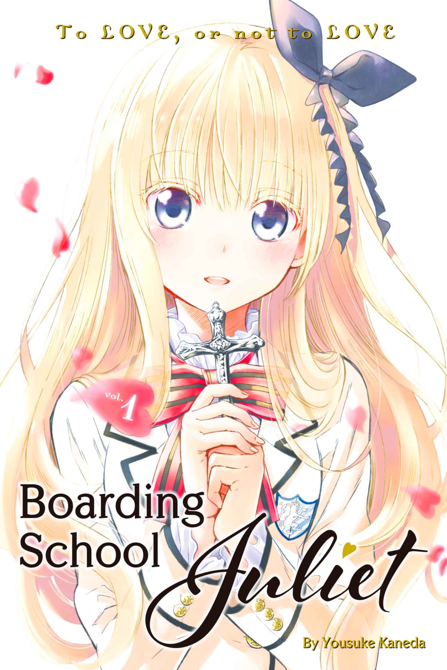 poster for Boarding School Juliet, Volume 1