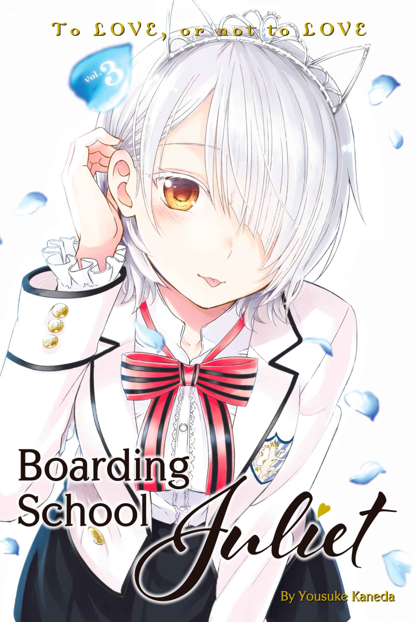 cover for Boarding School Juliet, Volume 3