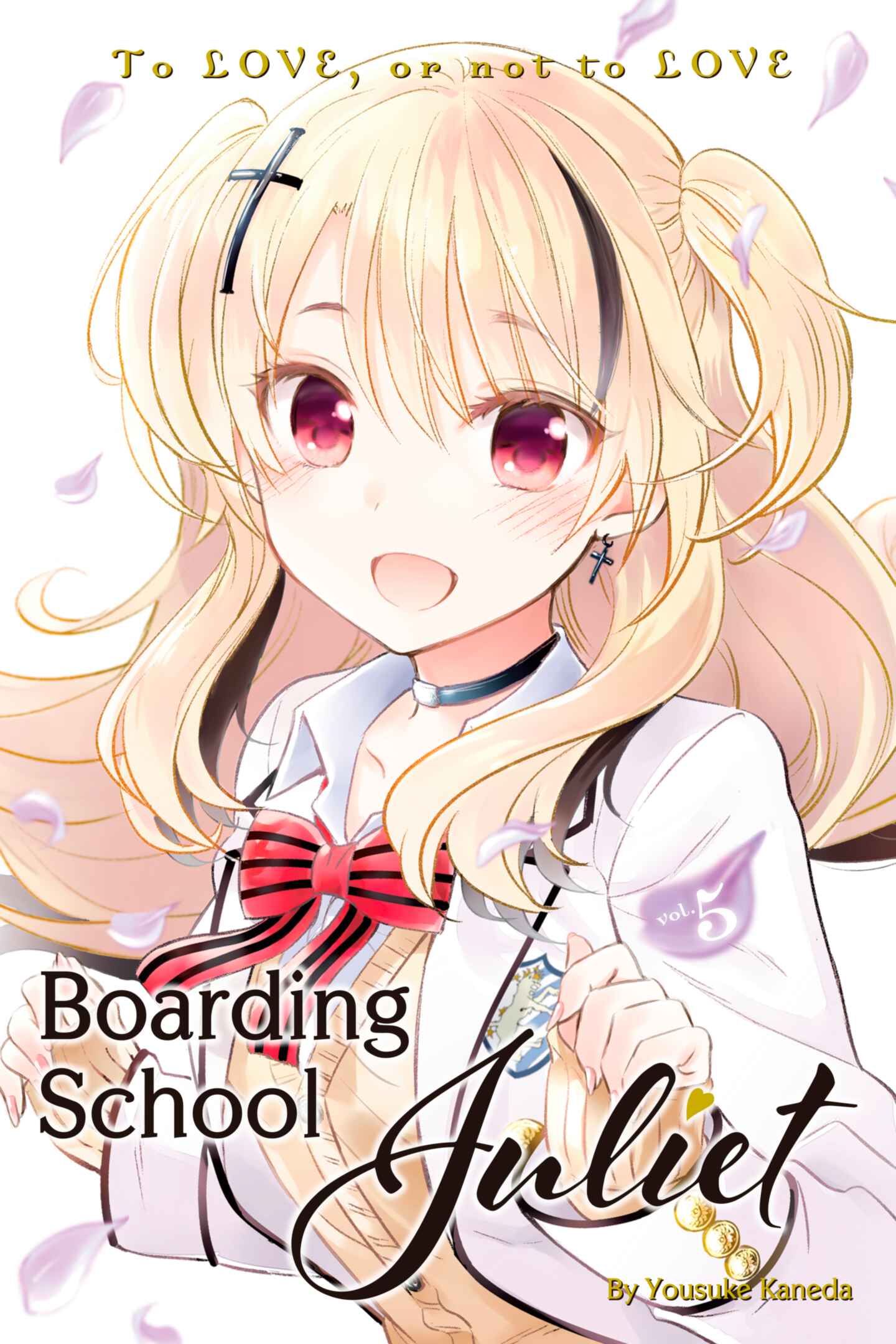poster for Boarding School Juliet, Volume 5