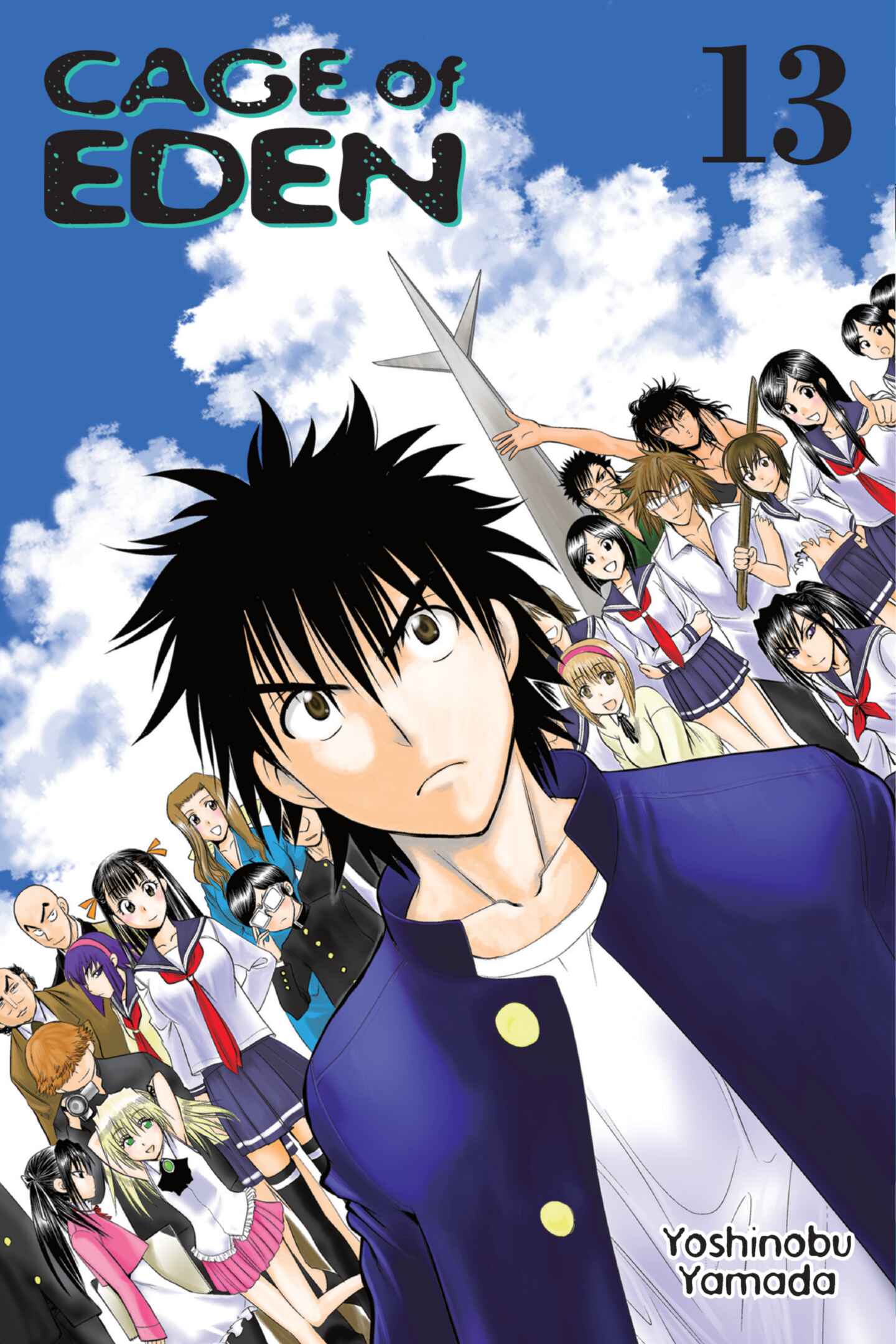poster for Cage of Eden, Volume 13