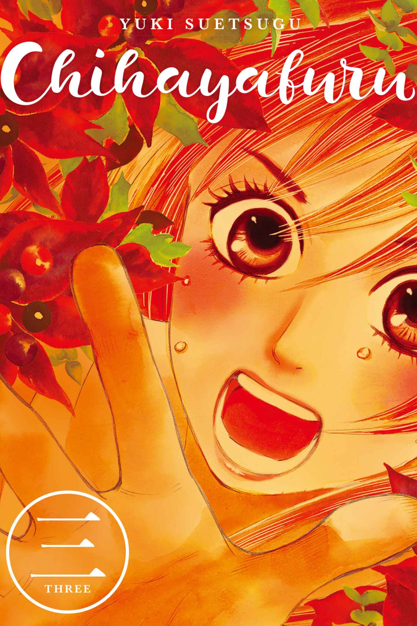 Chihayafuru, Volume 3