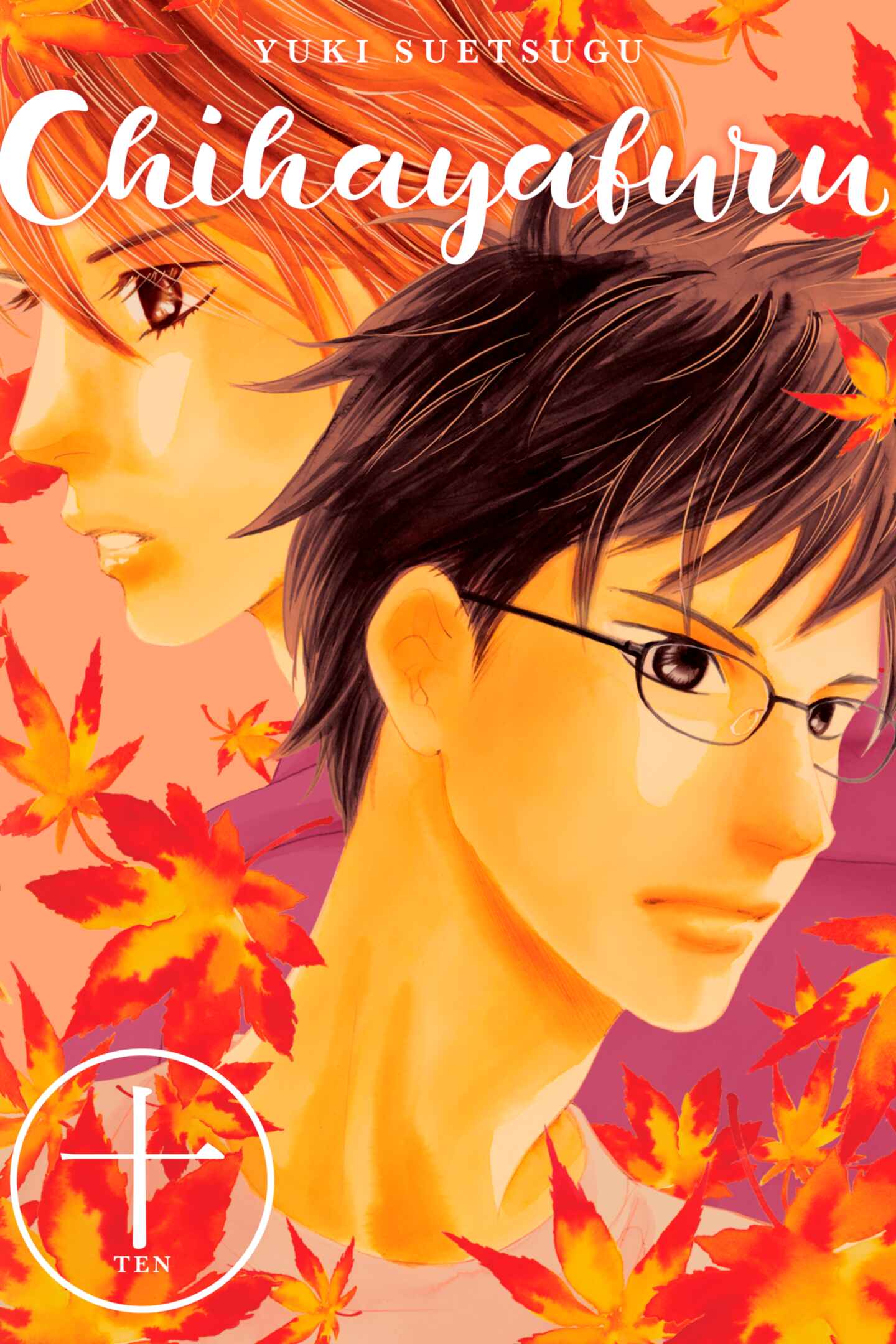 Chihayafuru, Volume 10