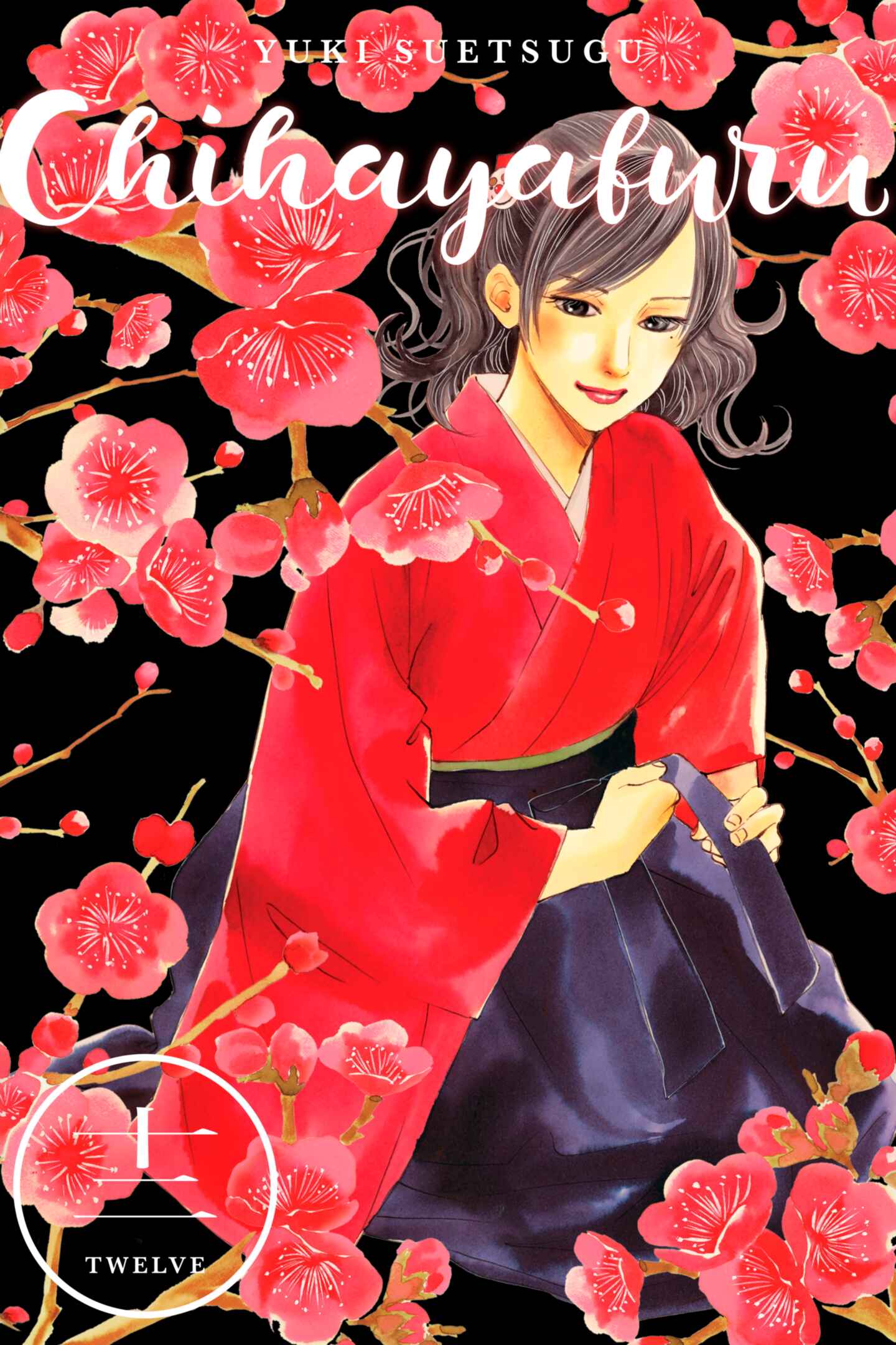 Chihayafuru, Volume 12