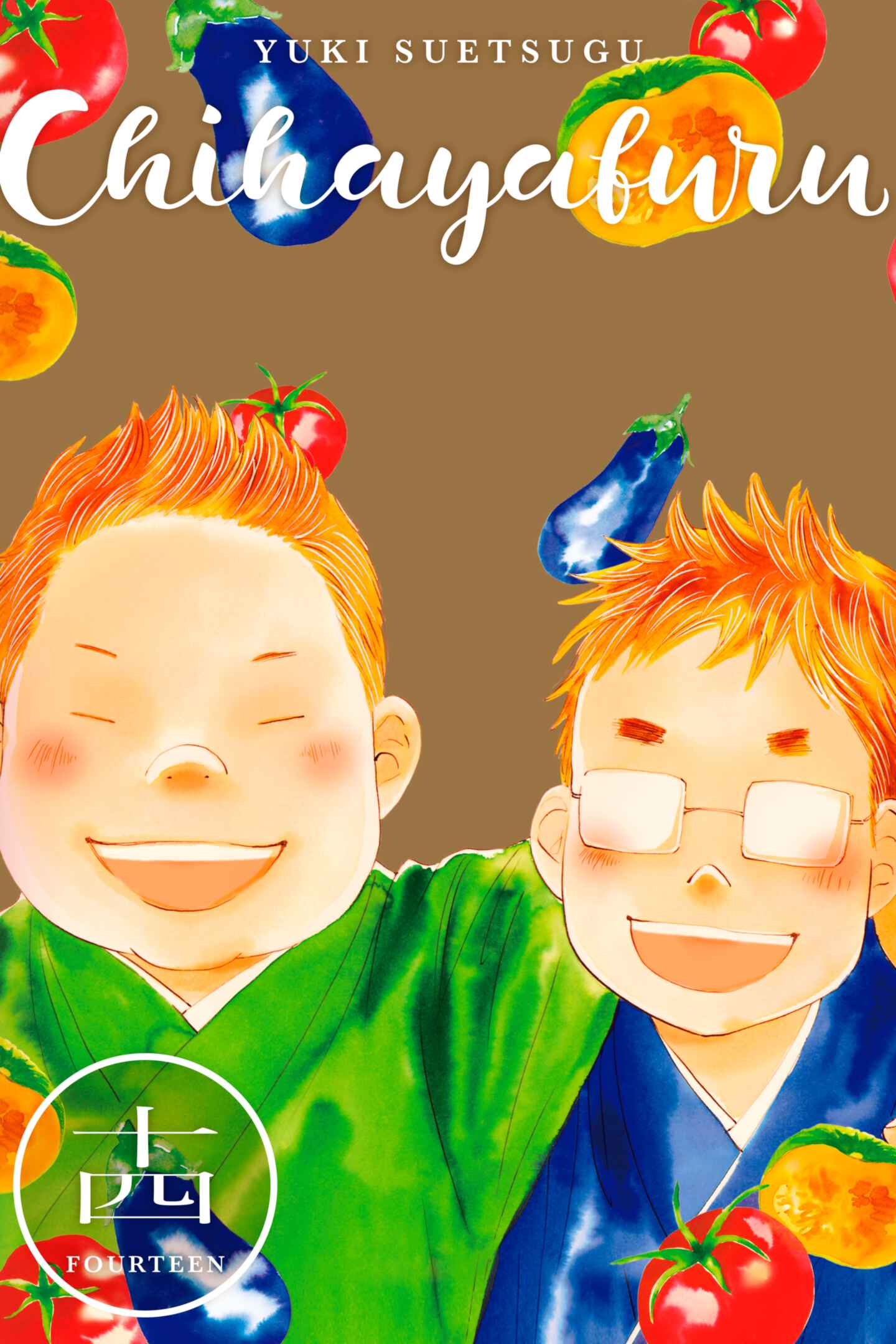 Chihayafuru, Volume 14