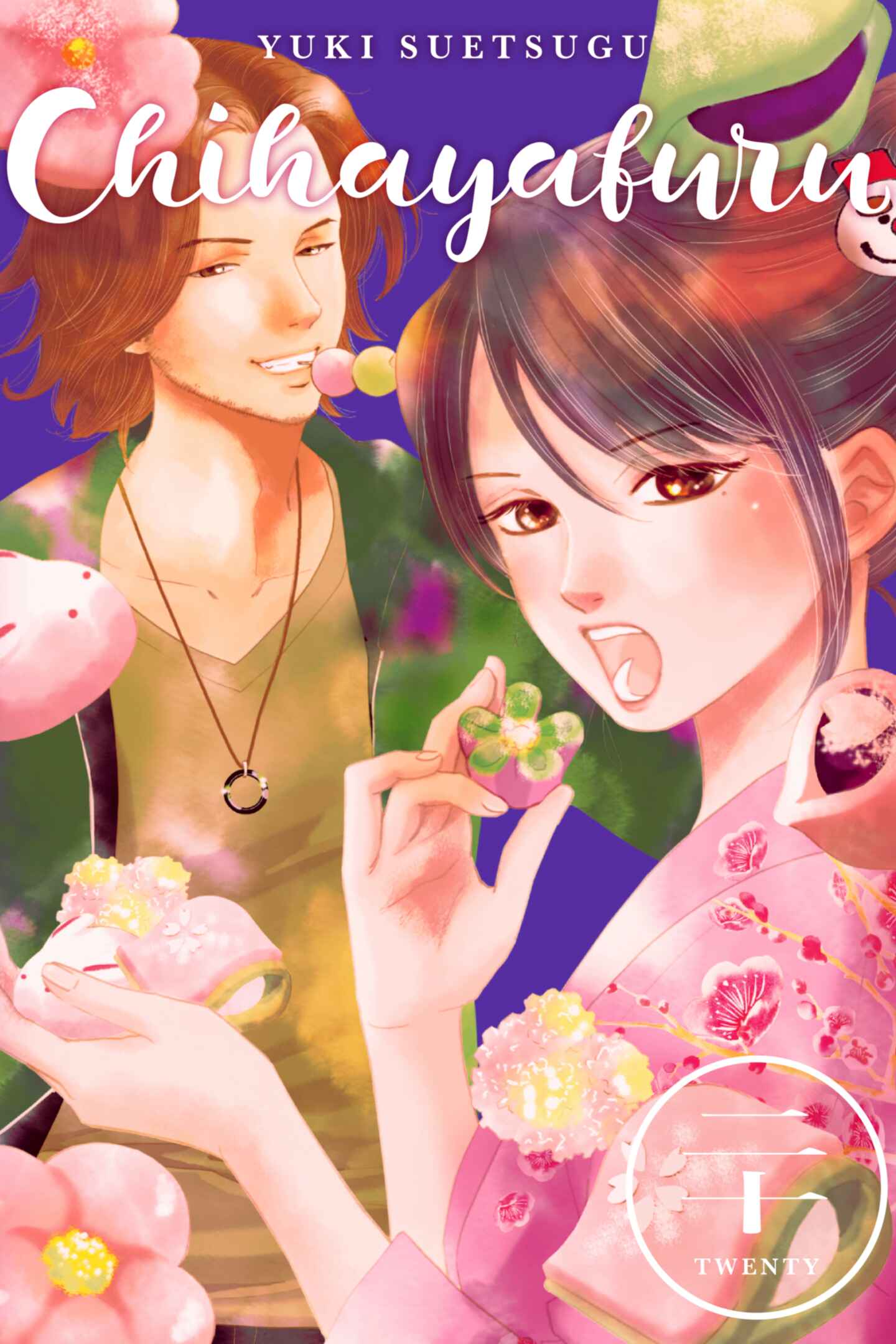 Chihayafuru, Volume 20