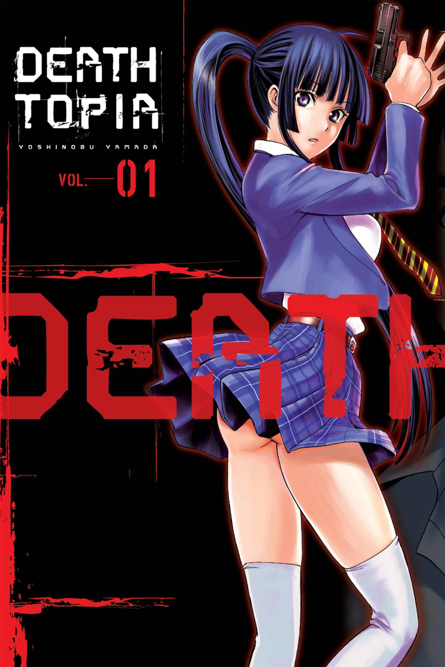 poster for DEATHTOPIA, Volume 1