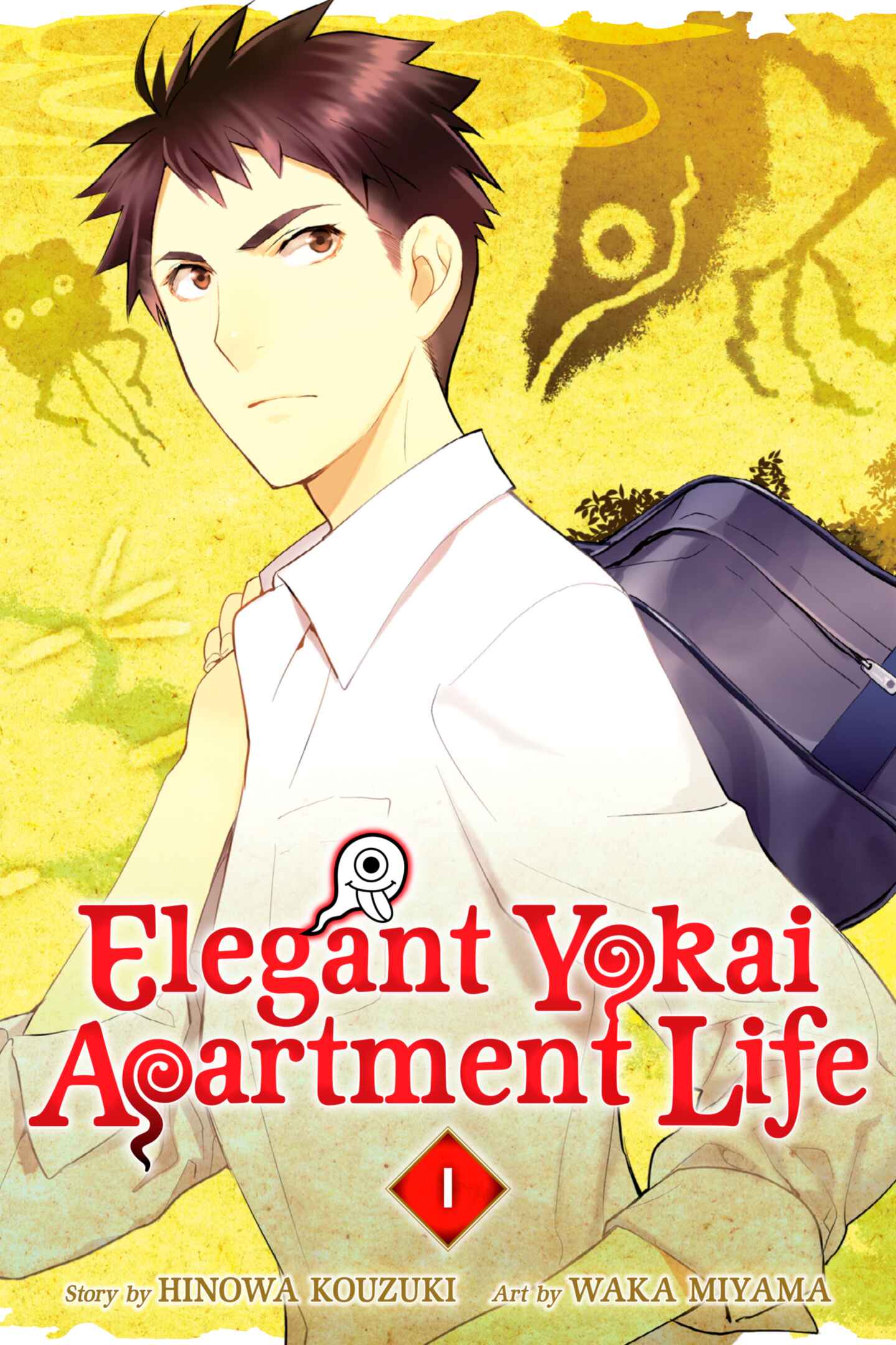 poster for Elegant Yokai Apartment Life, Volume 1