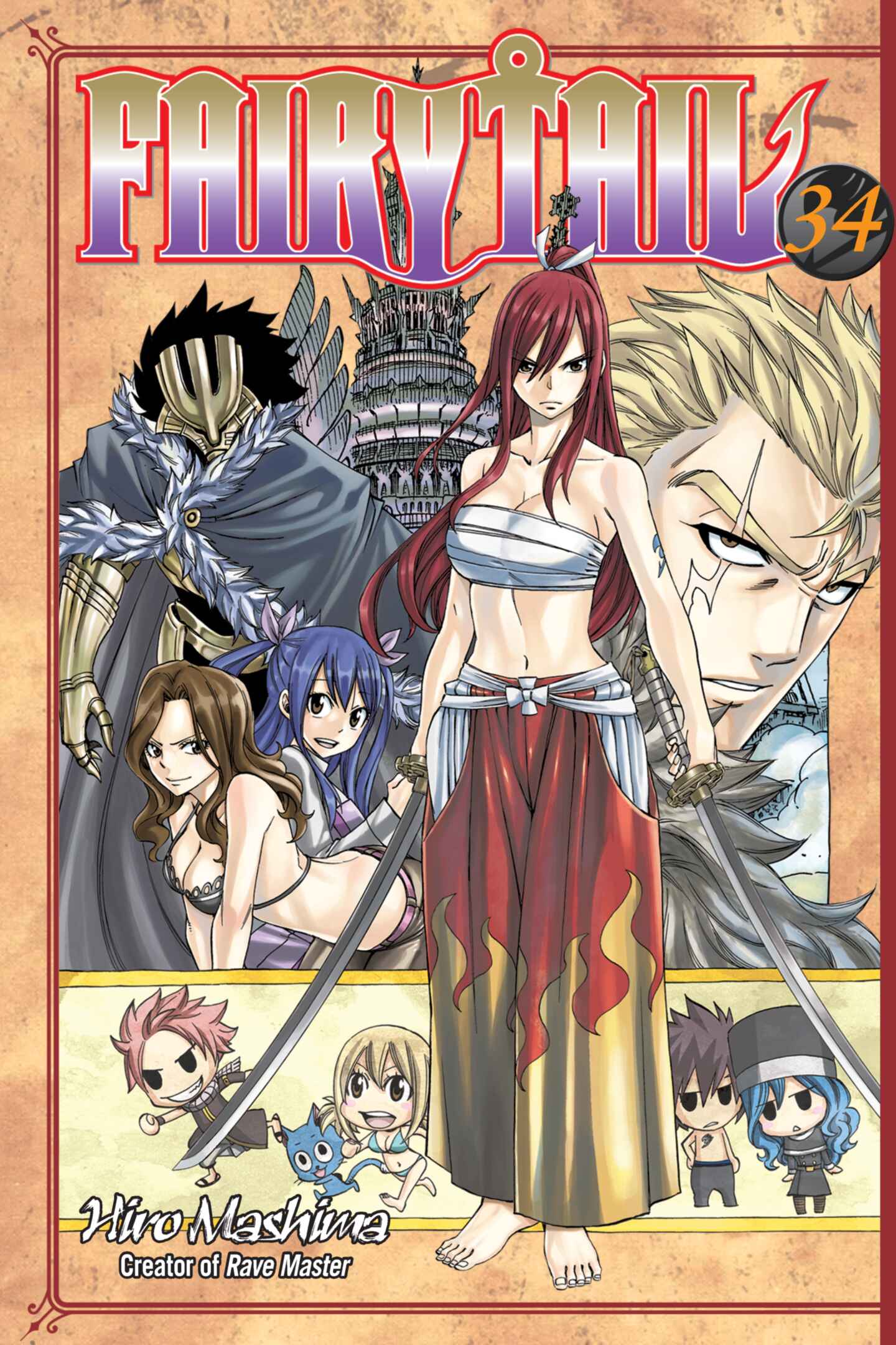 poster for Fairy Tail, Volume 34