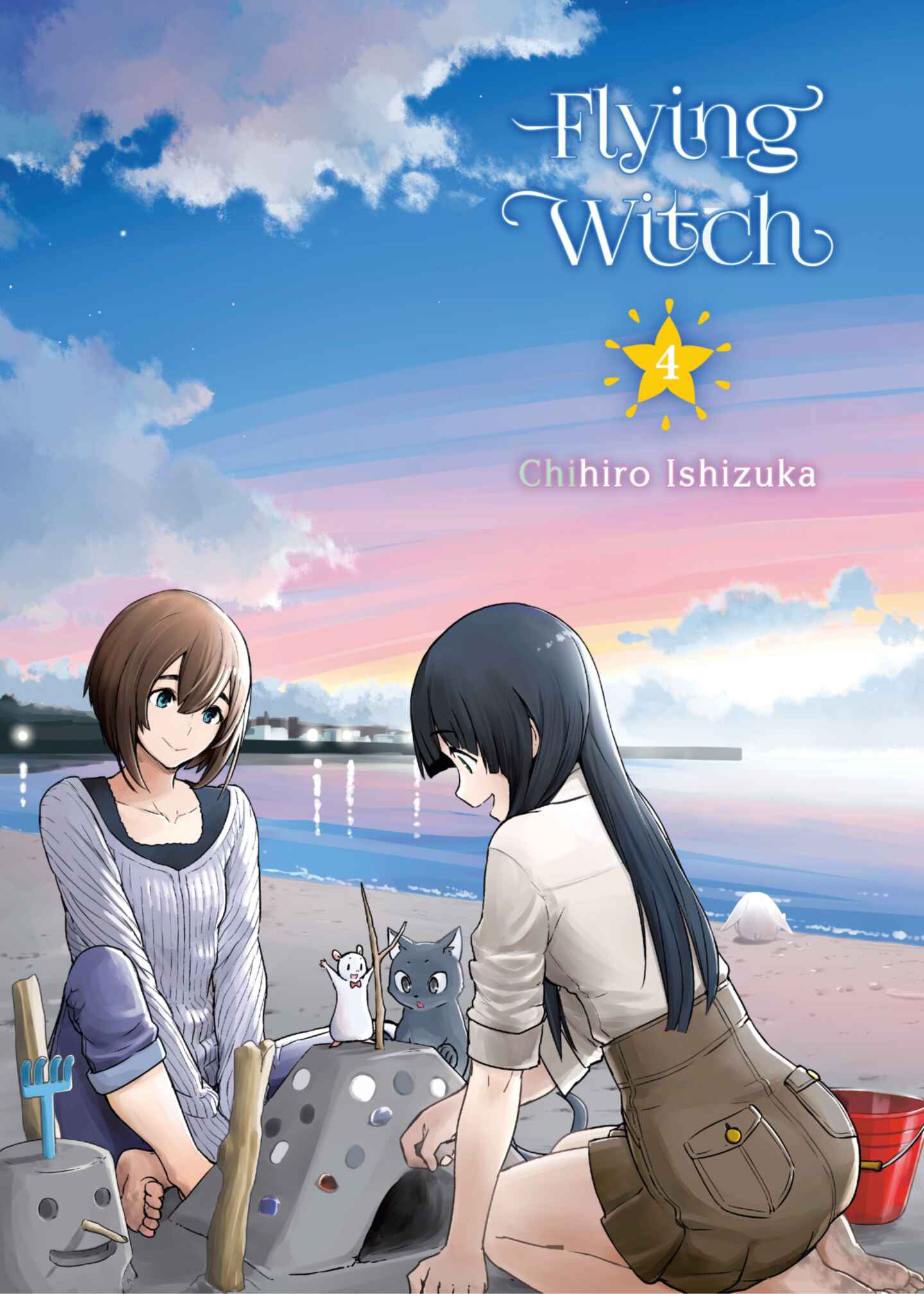 poster for Flying Witch, Volume 4