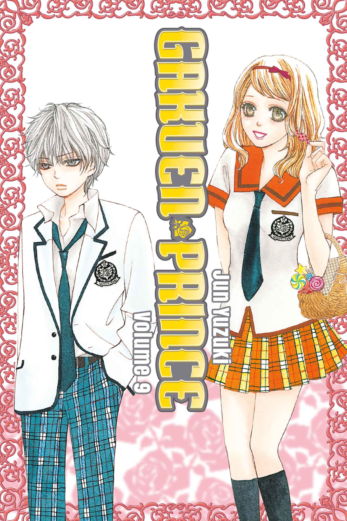 poster for Gakuen Prince, Volume 9